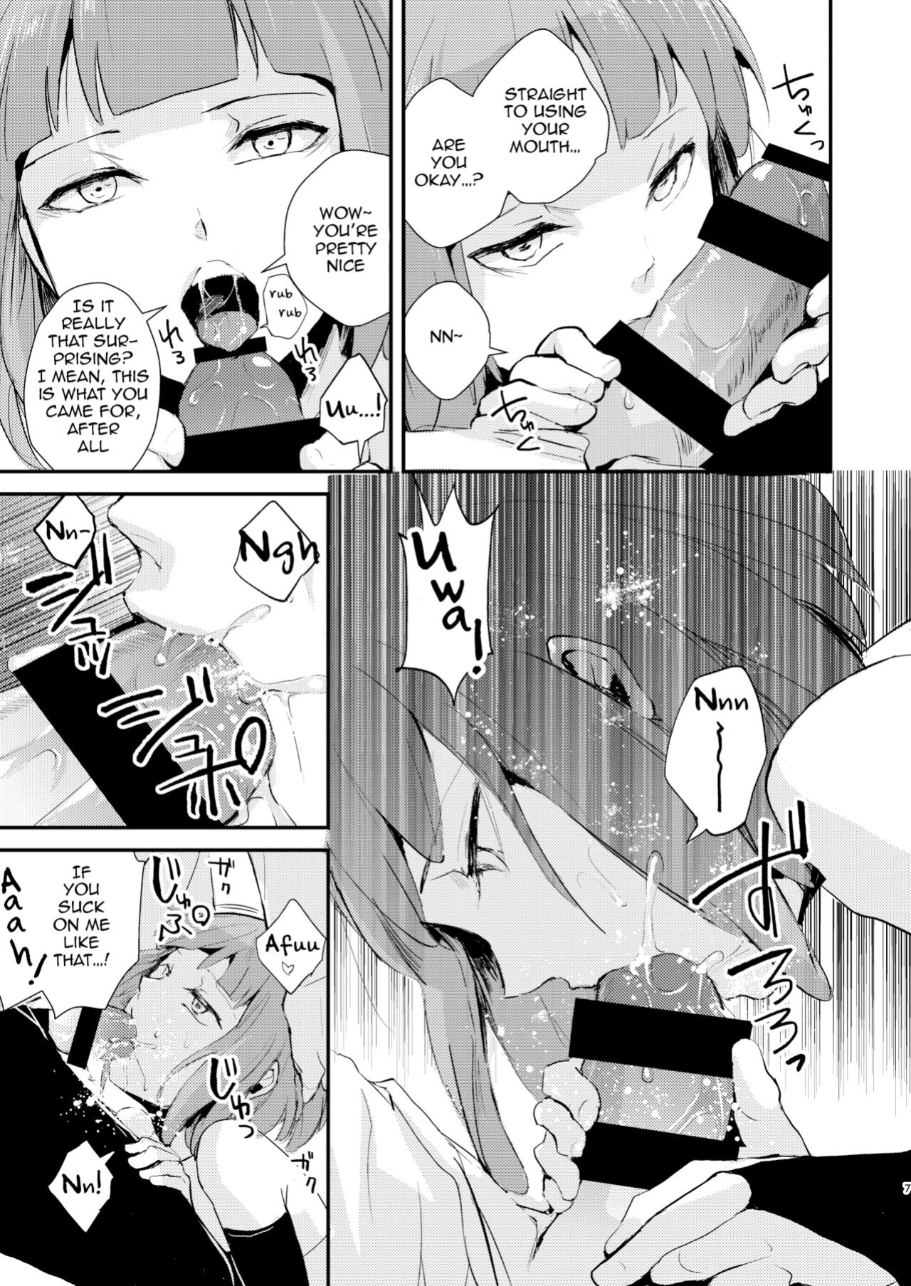 [Yadokugaeru (locon)] Yuugatou Club Soushuuhen [mysterymeat3]