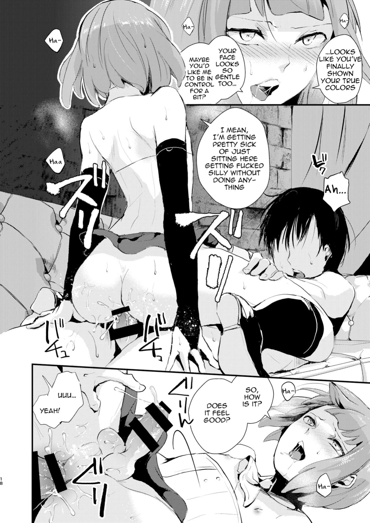 [Yadokugaeru (locon)] Yuugatou Club Soushuuhen [mysterymeat3]