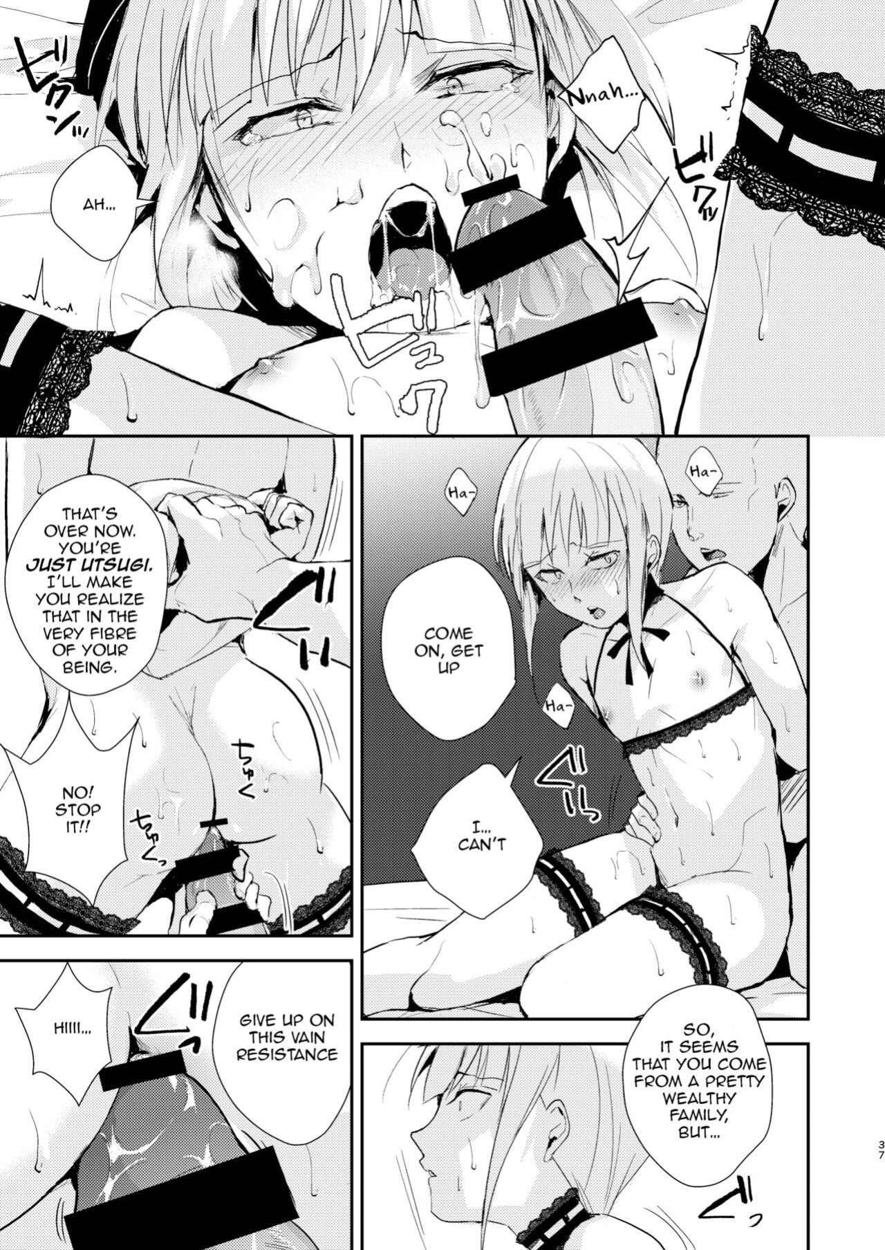 [Yadokugaeru (locon)] Yuugatou Club Soushuuhen [mysterymeat3]