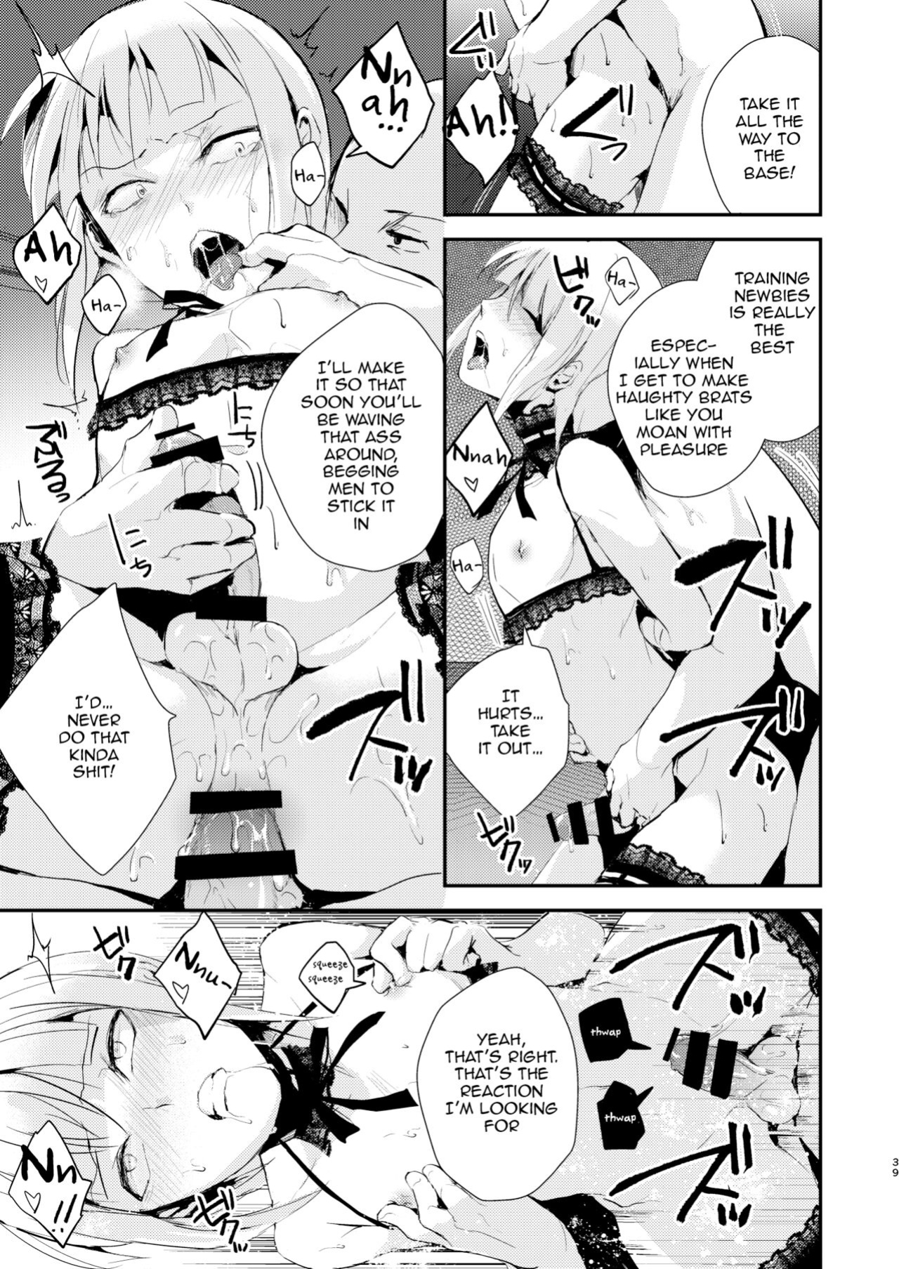 [Yadokugaeru (locon)] Yuugatou Club Soushuuhen [mysterymeat3]
