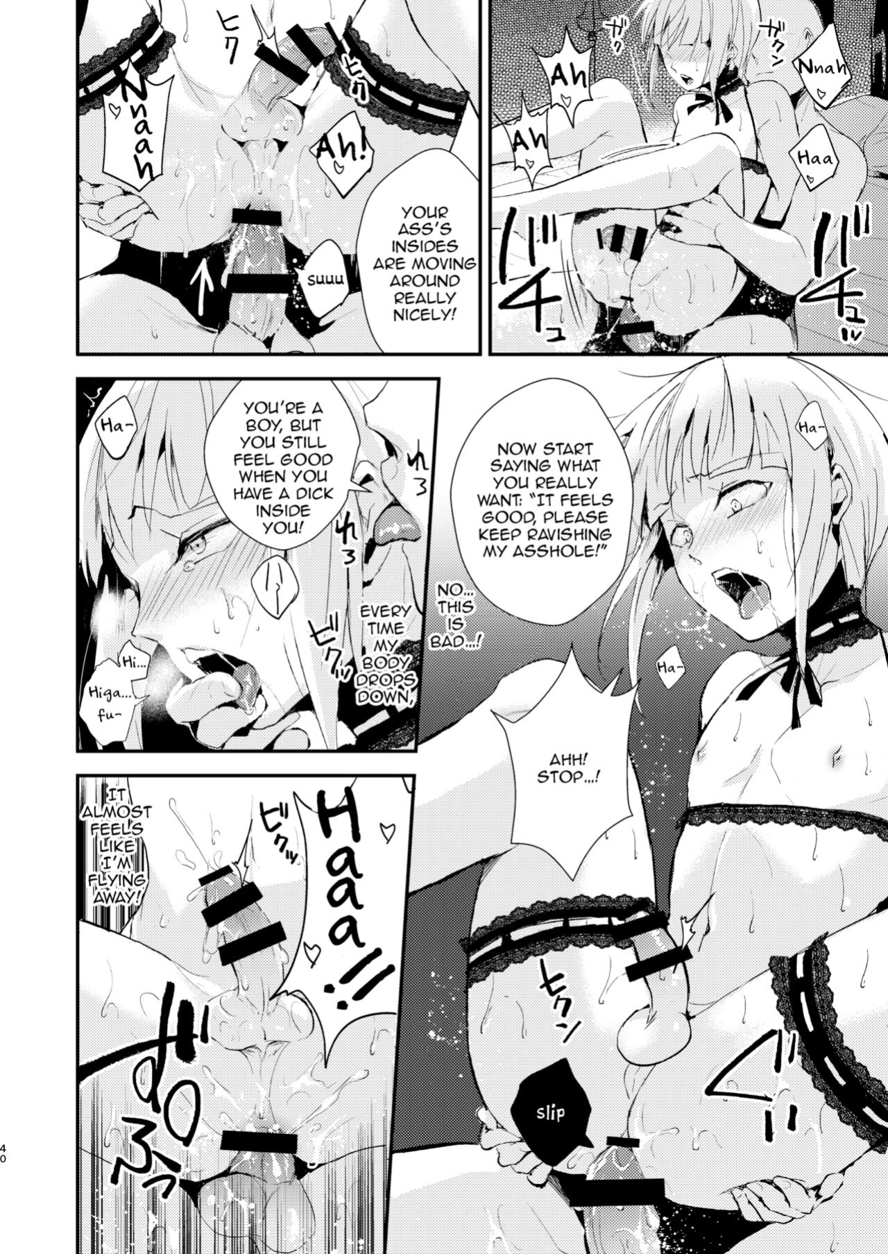 [Yadokugaeru (locon)] Yuugatou Club Soushuuhen [mysterymeat3]