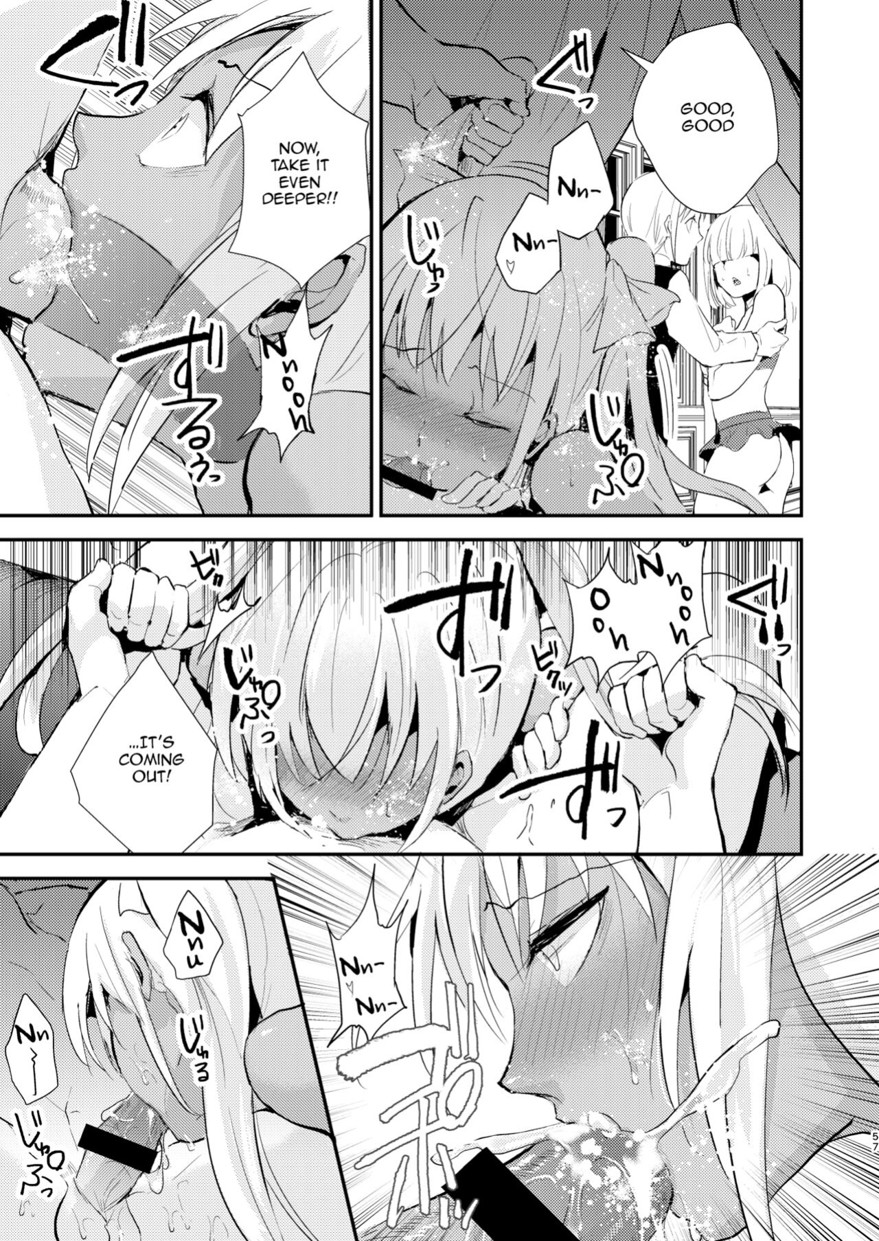 [Yadokugaeru (locon)] Yuugatou Club Soushuuhen [mysterymeat3]
