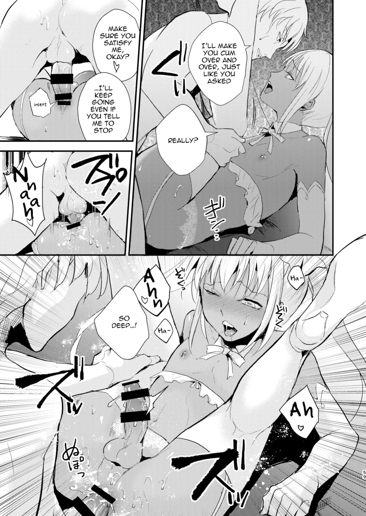 [Yadokugaeru (locon)] Yuugatou Club Soushuuhen [mysterymeat3]