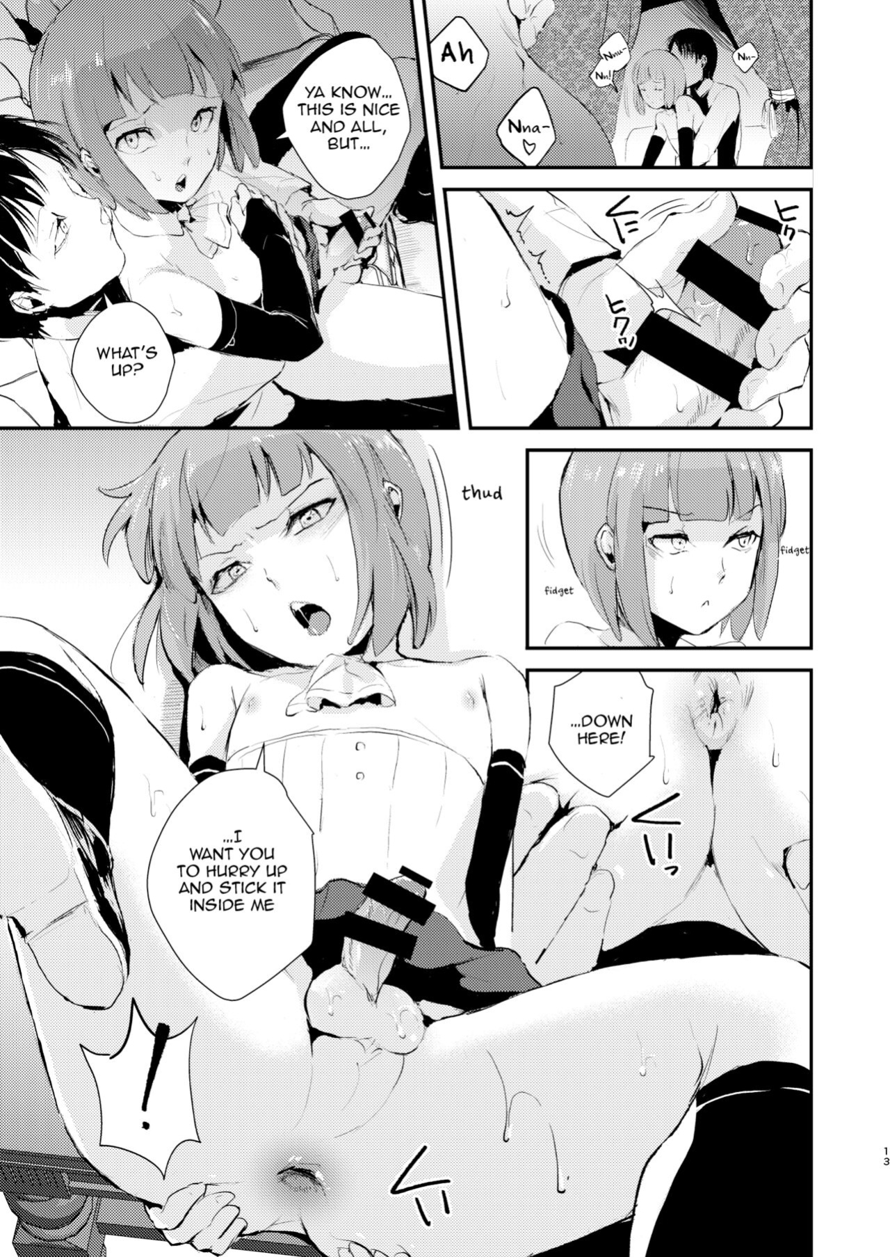 [Yadokugaeru (locon)] Yuugatou Club Soushuuhen [mysterymeat3, anonymous]