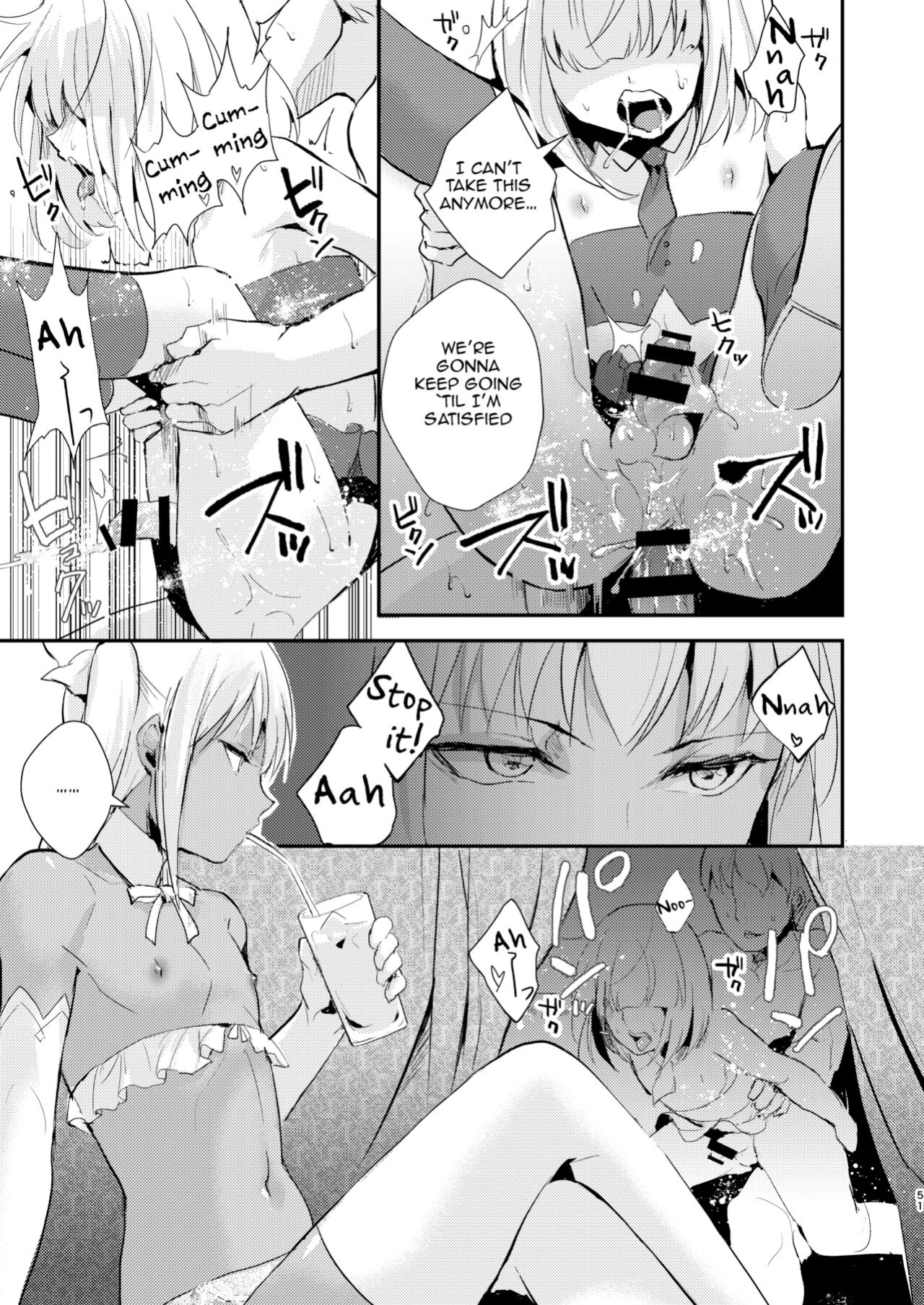 [Yadokugaeru (locon)] Yuugatou Club Soushuuhen [mysterymeat3, anonymous]