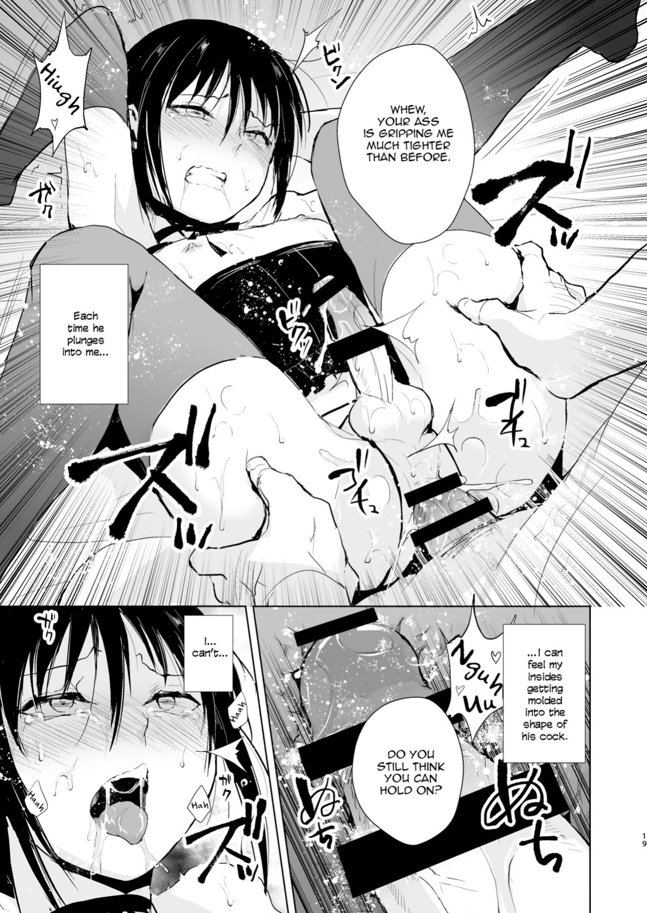 [Yadokugaeru (Locon)] Shounen Surrender Soushuuhen {captcarisma} [Incomplete]