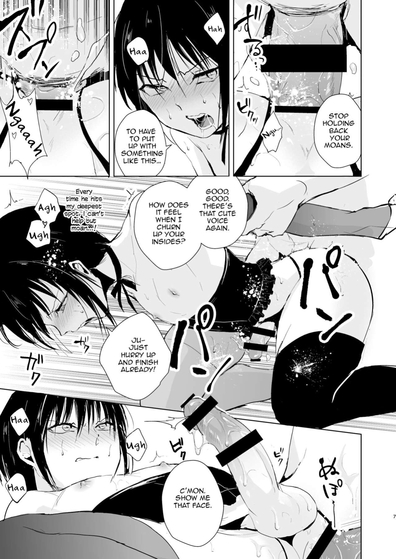 [Yadokugaeru (locon)] Shounen Surrender Soushuuhen {captcarisma, mysterymeat3}