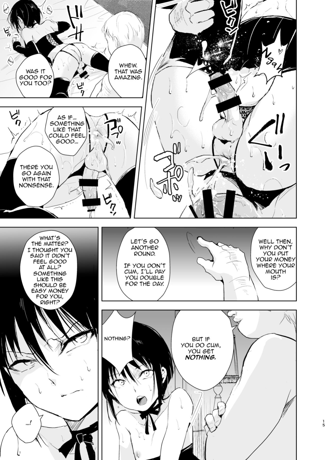 [Yadokugaeru (locon)] Shounen Surrender Soushuuhen {captcarisma, mysterymeat3}
