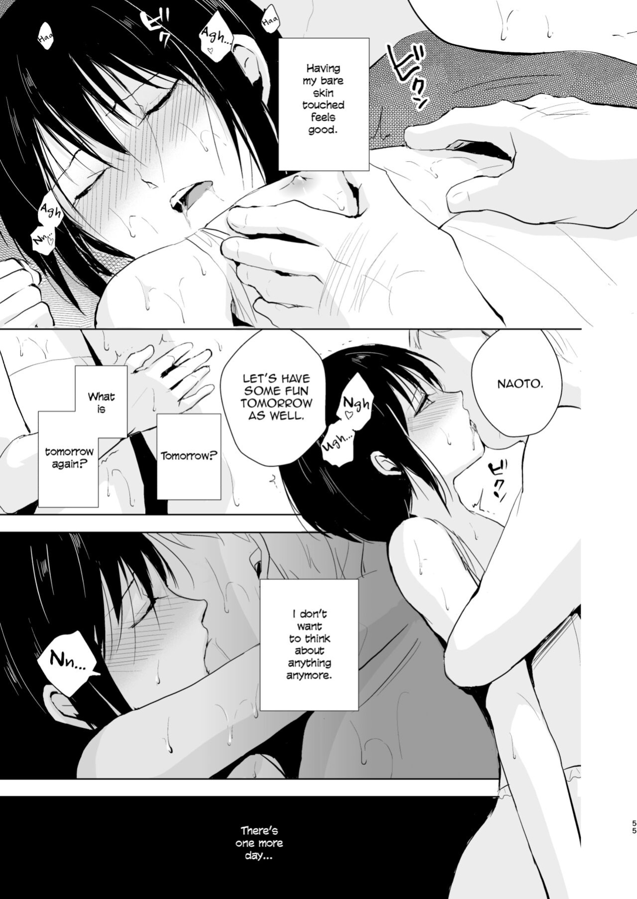 [Yadokugaeru (locon)] Shounen Surrender Soushuuhen {captcarisma, mysterymeat3}
