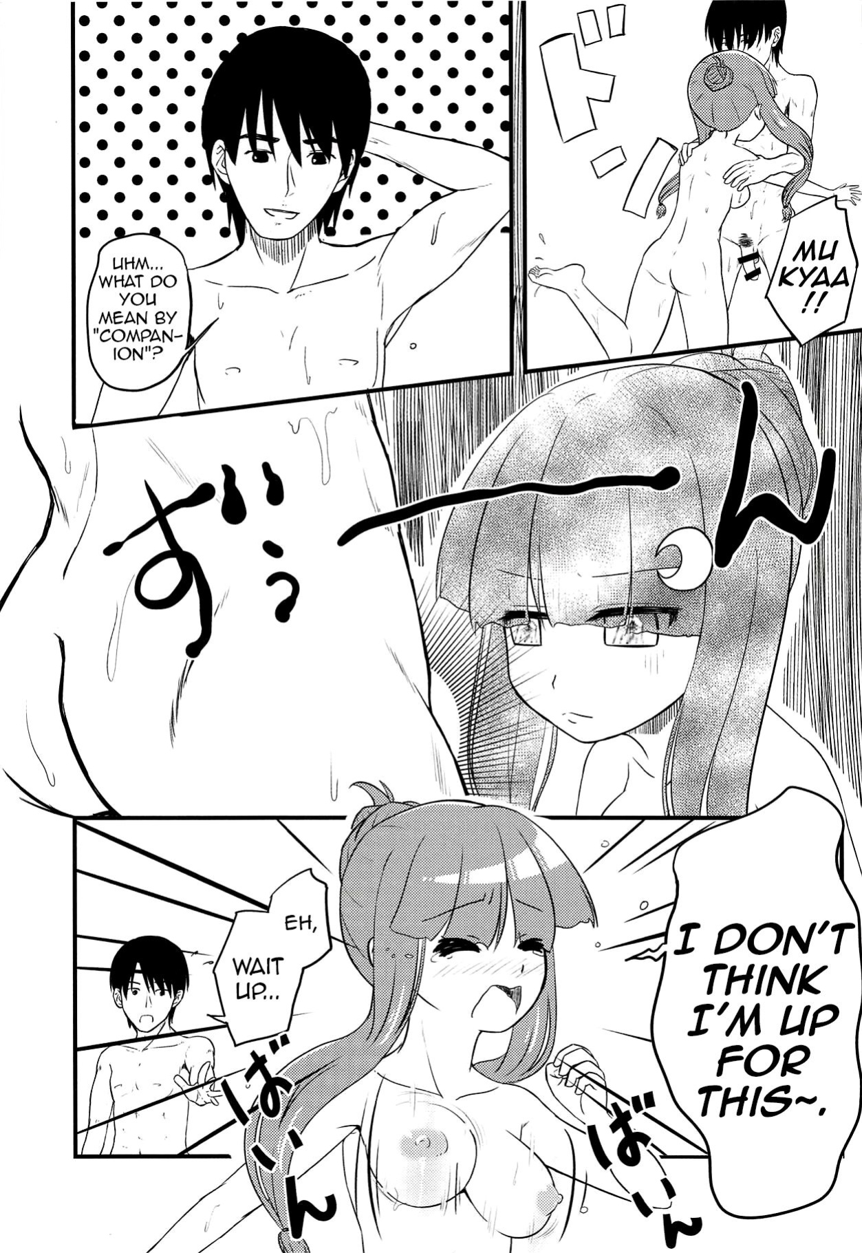 (Reitaisai 13) [Wasshoi Koubou (Hayami Sakura)] Youkai Shoujo no Aishikata 3 (Touhou Project) (Shiririn)