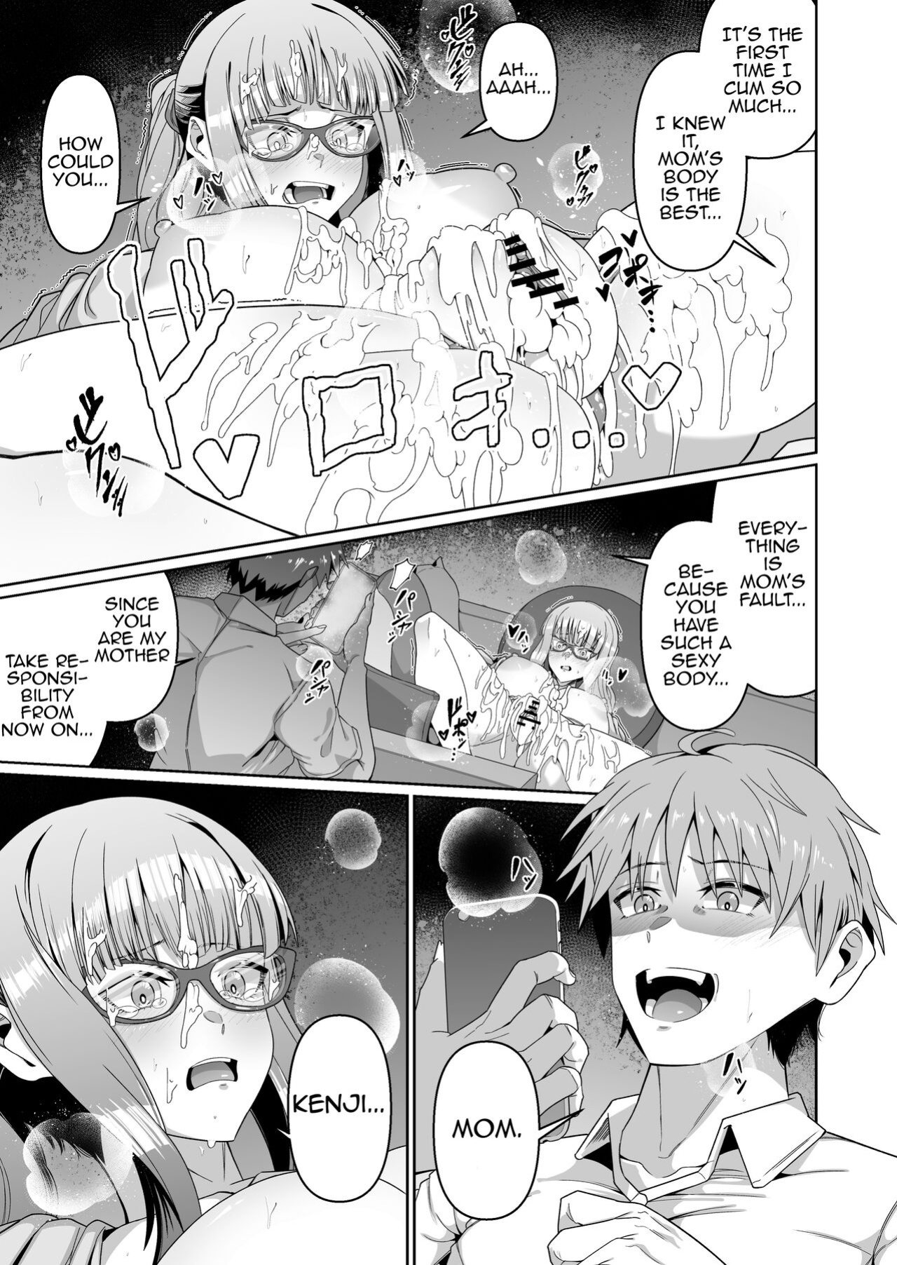 [Zonebell Market (Zonebell Tsukiji)] Sukebe Body no Haha to Yokujou-suru Musuko (1) | A Mother With A Lewd Body and Her Horny Son (1) [MrBubbles]
