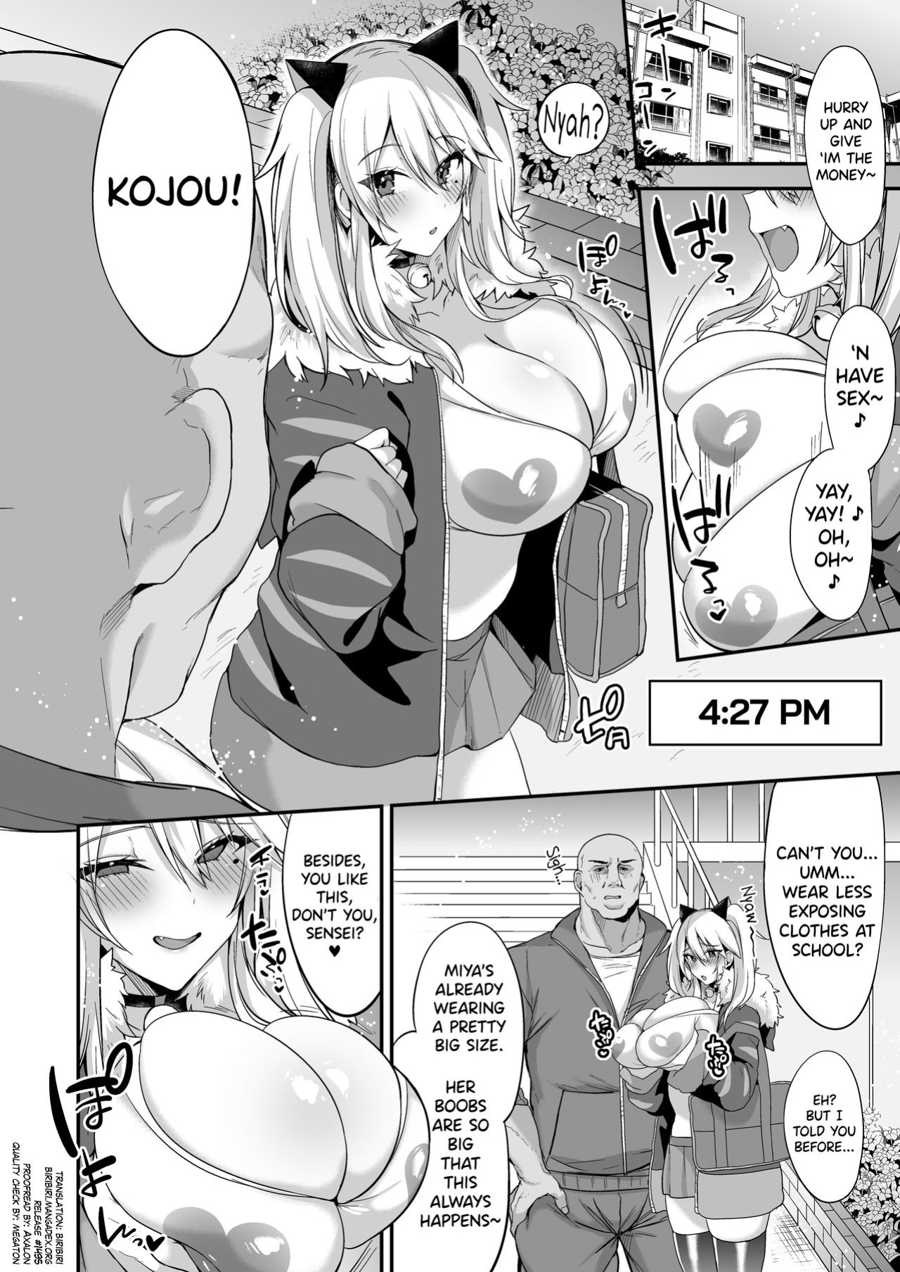 [Ririo Gatto (Kaenuco)] Sokuhame Dekichau JK Miya-chan no Gakkou [biribiri]