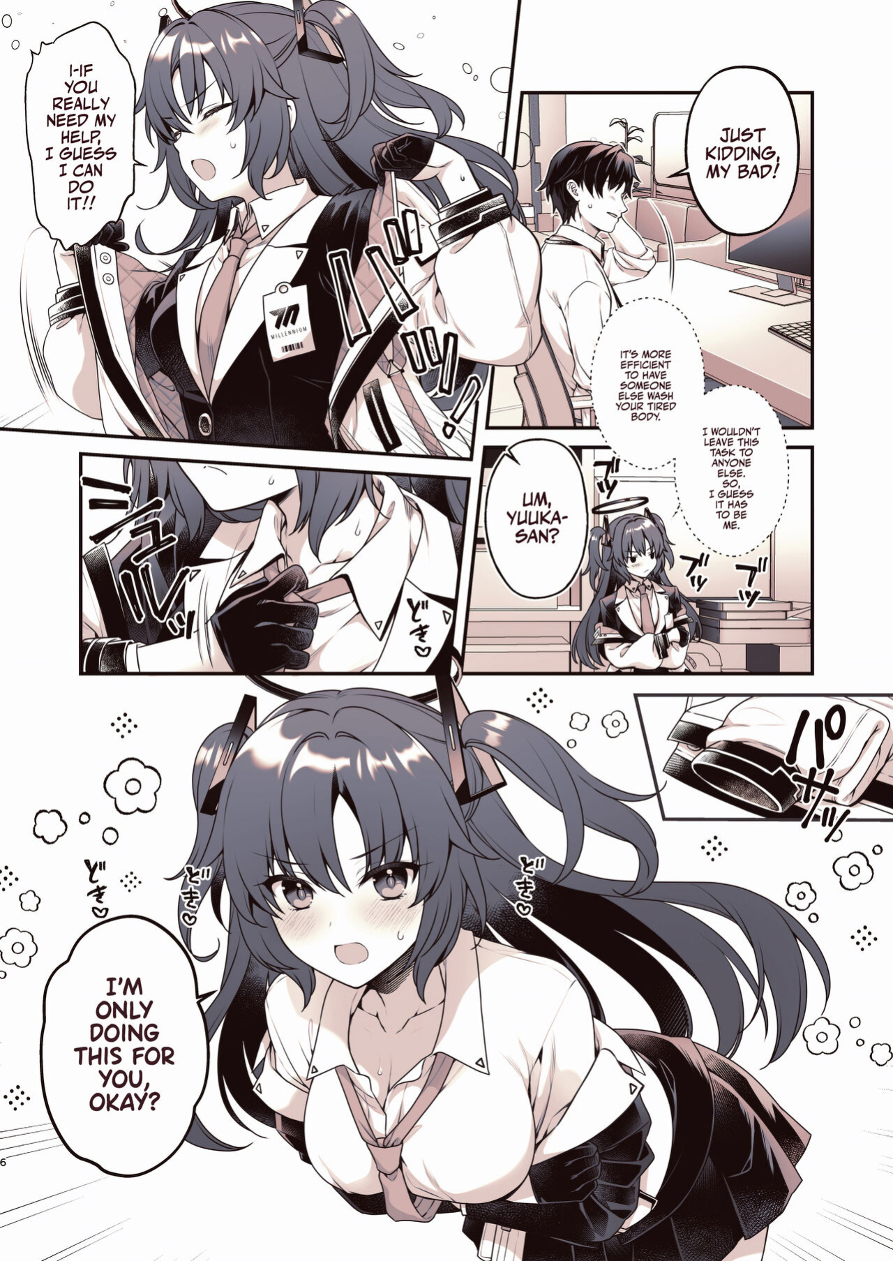 [Alpha to Yukaina Nakamatachi (Alpha)] Shower de Yuuka to | Shower Time With Yuuka! (Blue Archive) [Team Rabu2]