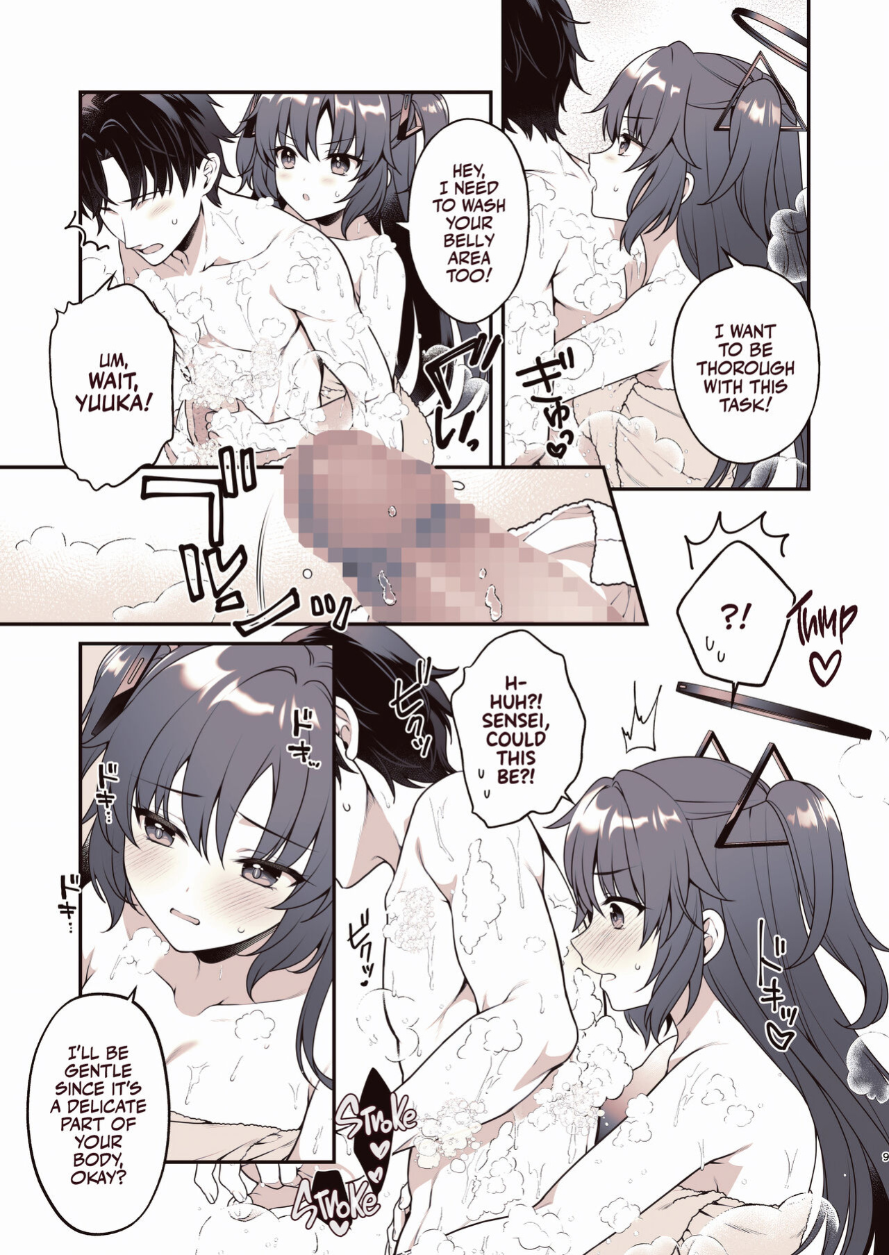 [Alpha to Yukaina Nakamatachi (Alpha)] Shower de Yuuka to | Shower Time With Yuuka! (Blue Archive) [Team Rabu2]