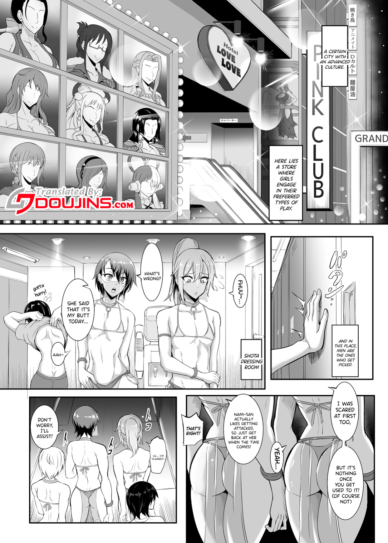 (C103) [TOPGUN (Puripuri JET)] Pirate Girls 3 (One Piece) [Doujins.com]