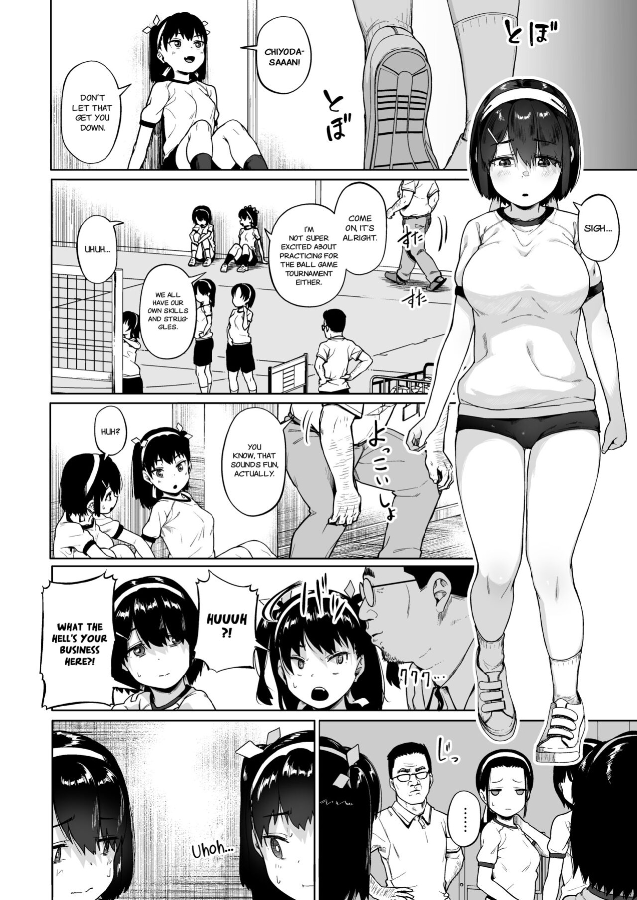 [Circle Mizusane (Mizusane)] Joshi Shashin-bu to Oji-san Shidouin 4 | Girls' Photography Club and the Uncle Instructor 4 [Project Valvrein]