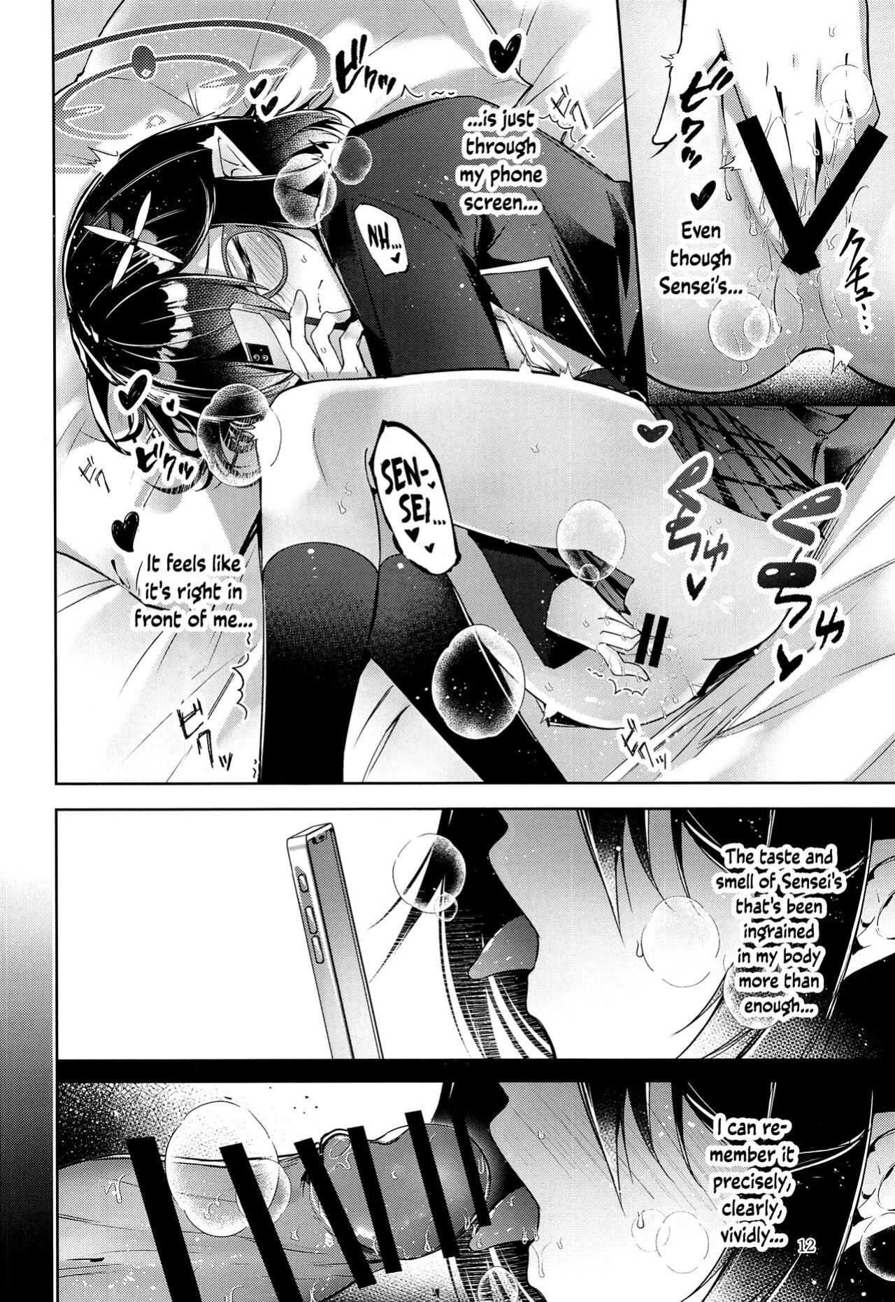 (Sanctum Archive chapter.5) [Midorineko (Midori)] Warui Ko 2 (Blue Archive) [DAJI's TLs]