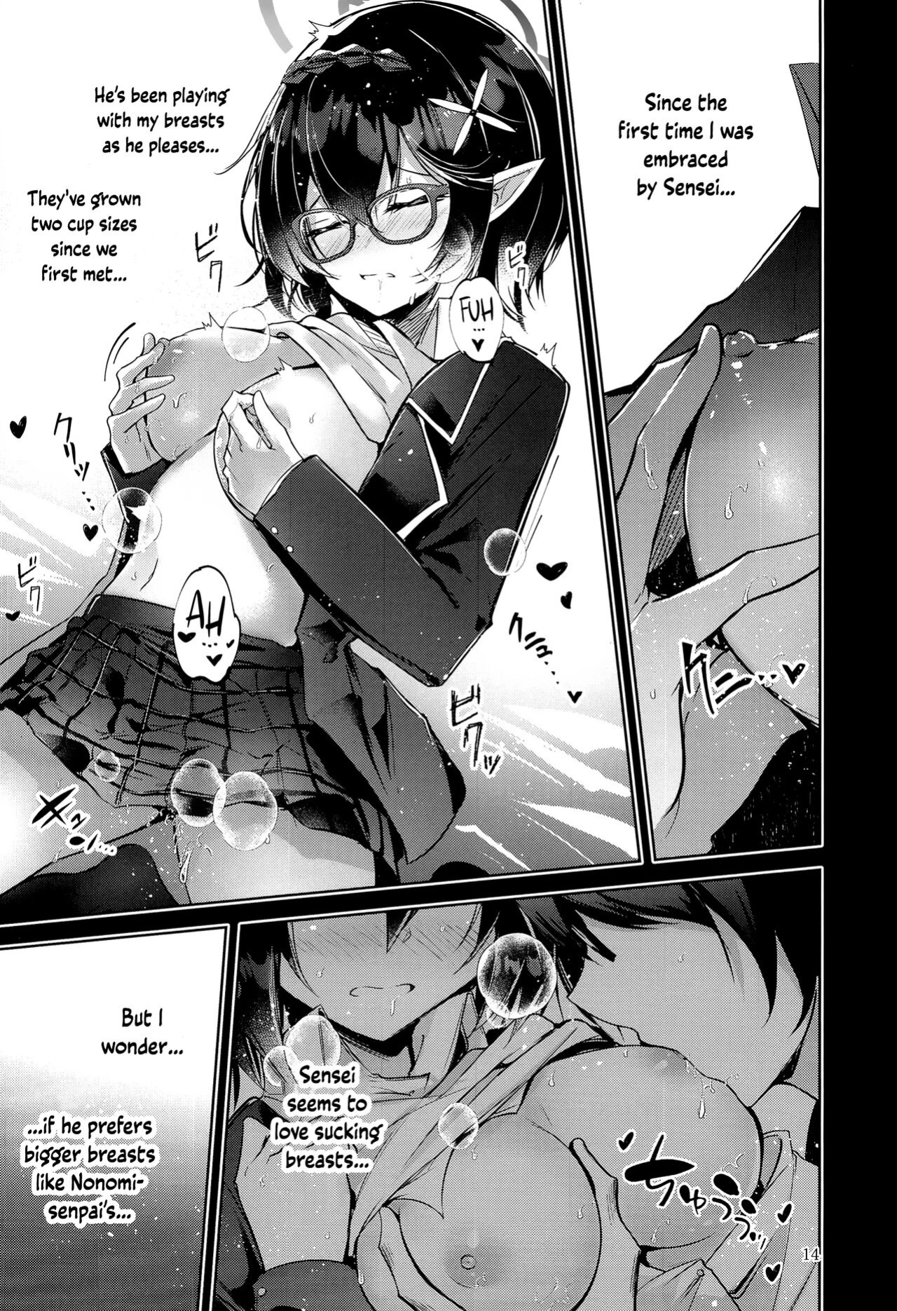 (Sanctum Archive chapter.5) [Midorineko (Midori)] Warui Ko 2 (Blue Archive) [DAJI's TLs]