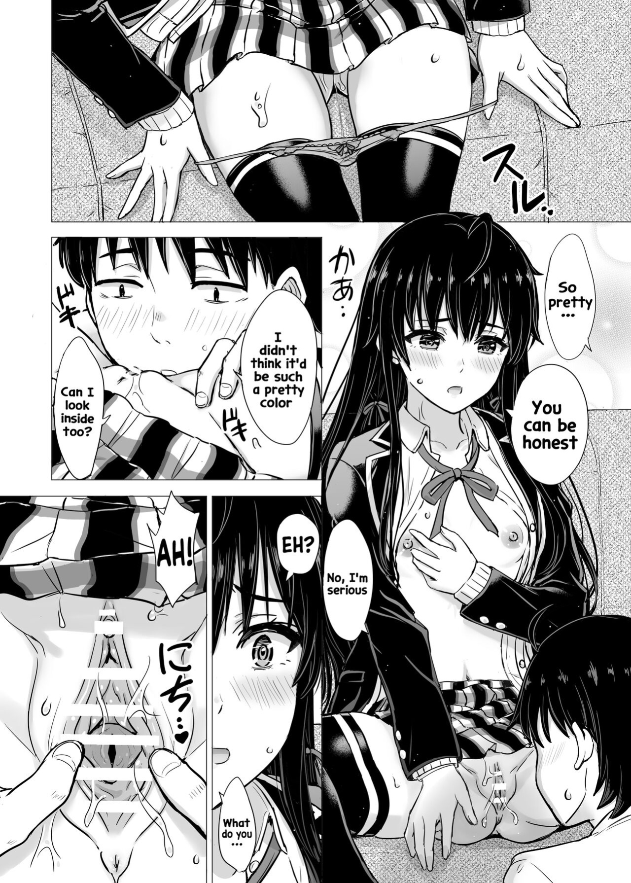 [Inanaki Shiki] Yukinon Manga (Yahari Ore no Seishun Love Come wa Machigatteiru.) [Hikarinokaze]