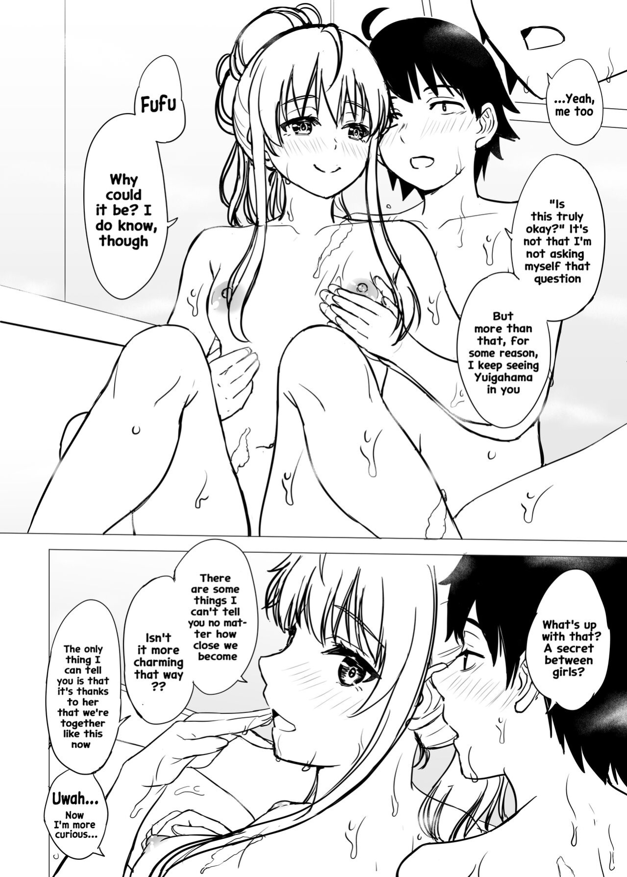 [Inanaki Shiki] Yukinon Manga (Yahari Ore no Seishun Love Come wa Machigatteiru.) [Hikarinokaze]