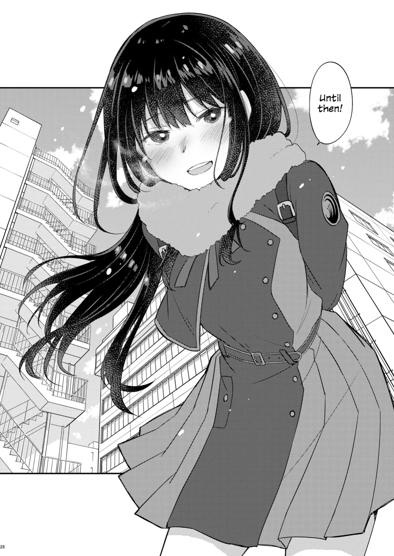 [Energia (Pikachi)] Kyou, Chisato to | Tonight, My First Time With Chisato (Lycoris Recoil)