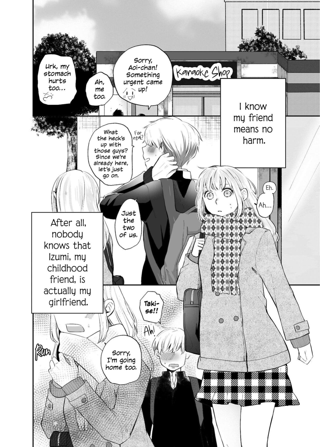 [Liongoya (Ithino Li)] H na Kanojo to Kanojo no Hanashi. 1 -Izumi to Aoi-