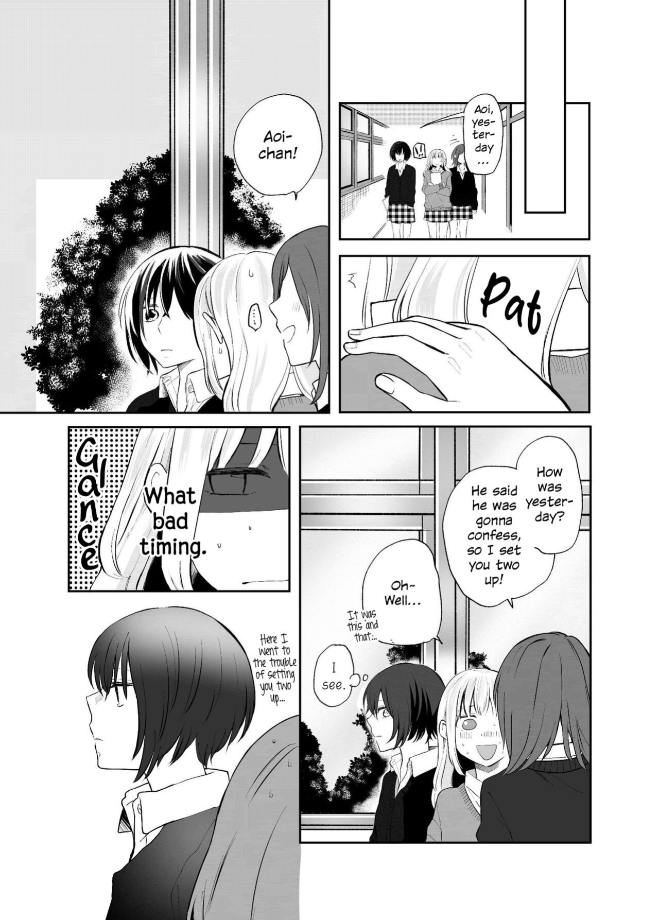 [Liongoya (Ithino Li)] H na Kanojo to Kanojo no Hanashi. 1 -Izumi to Aoi-