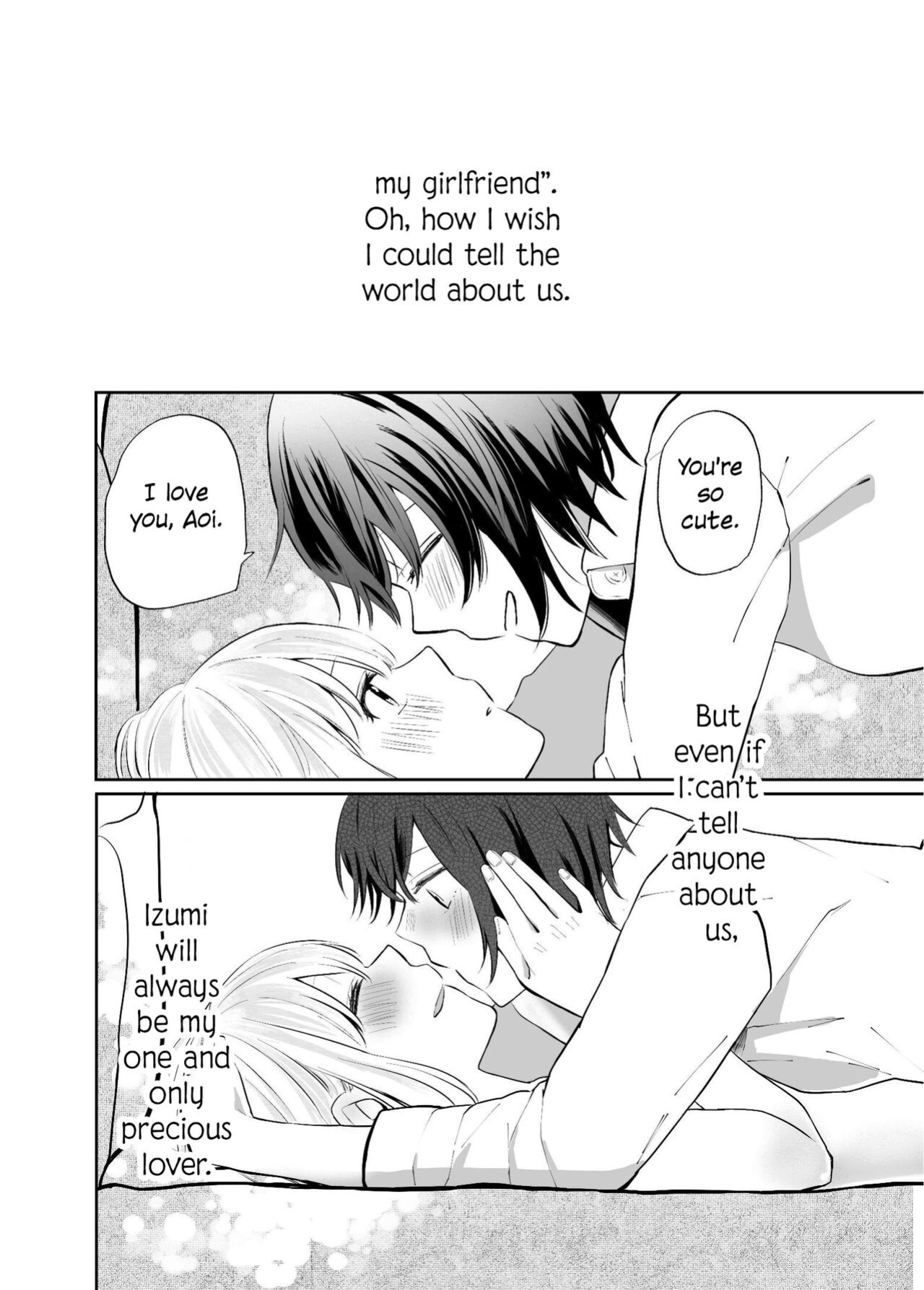 [Liongoya (Ithino Li)] H na Kanojo to Kanojo no Hanashi. 1 -Izumi to Aoi-