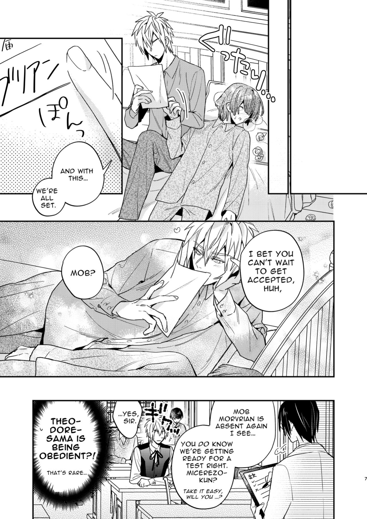 [niwaniwa (Oova Akiru)] Tensei Mob wa BL-gee no Sekai de Hamerare Kouryakusaremashita!? 3 | Sex with the Love Interest! But I'm an NPC! 3 [Bean Works]