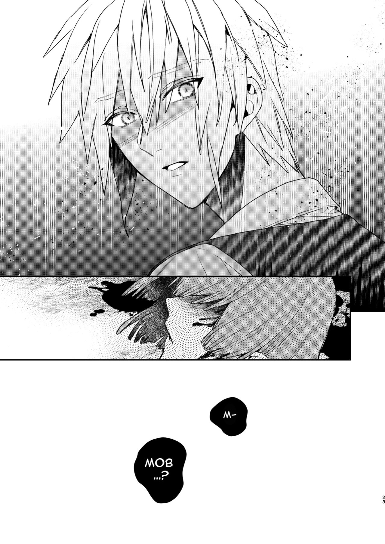[niwaniwa (Oova Akiru)] Tensei Mob wa BL-gee no Sekai de Hamerare Kouryakusaremashita!? 3 | Sex with the Love Interest! But I'm an NPC! 3 [Bean Works]
