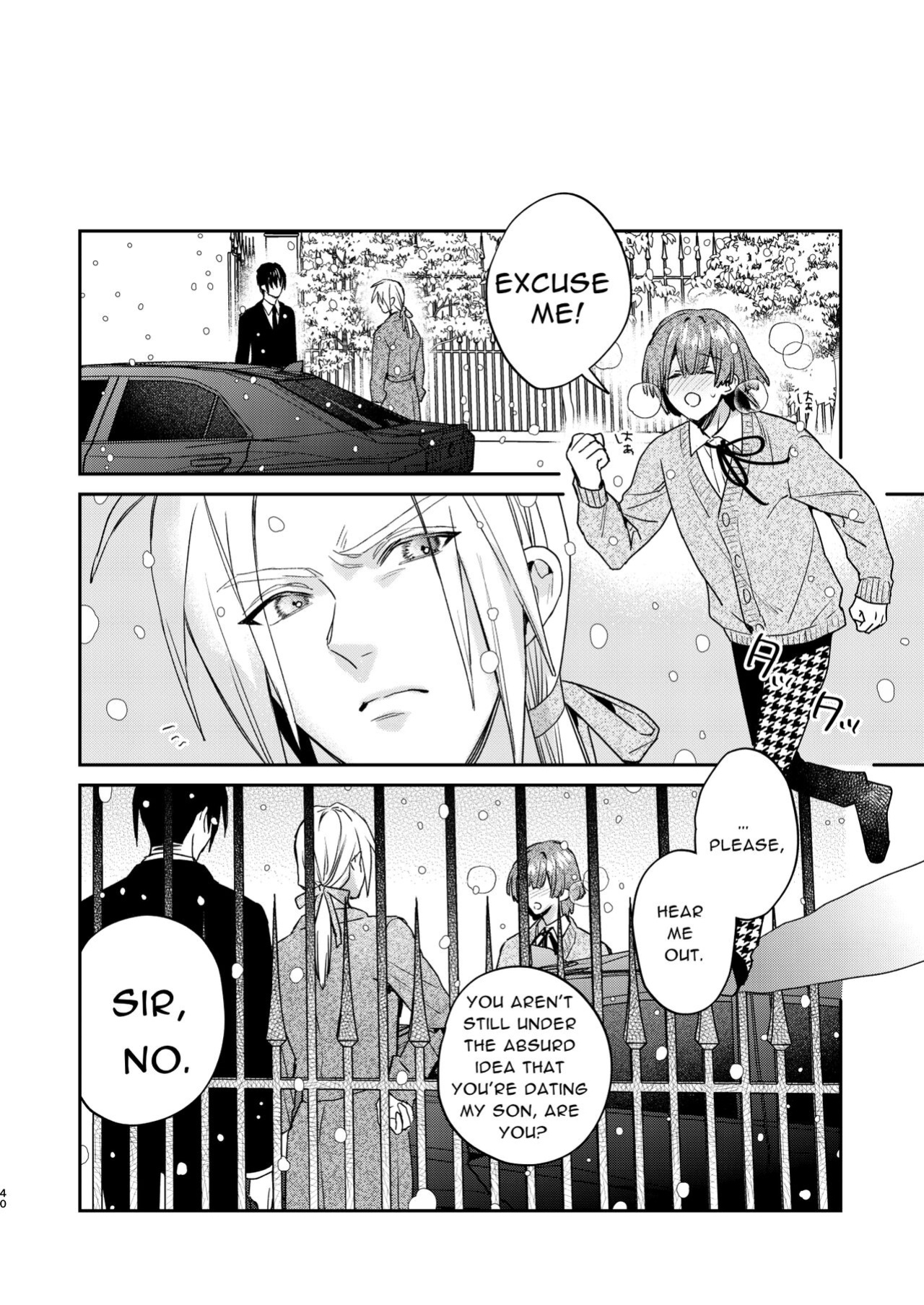[niwaniwa (Oova Akiru)] Tensei Mob wa BL-gee no Sekai de Hamerare Kouryakusaremashita!? 3 | Sex with the Love Interest! But I'm an NPC! 3 [Bean Works]