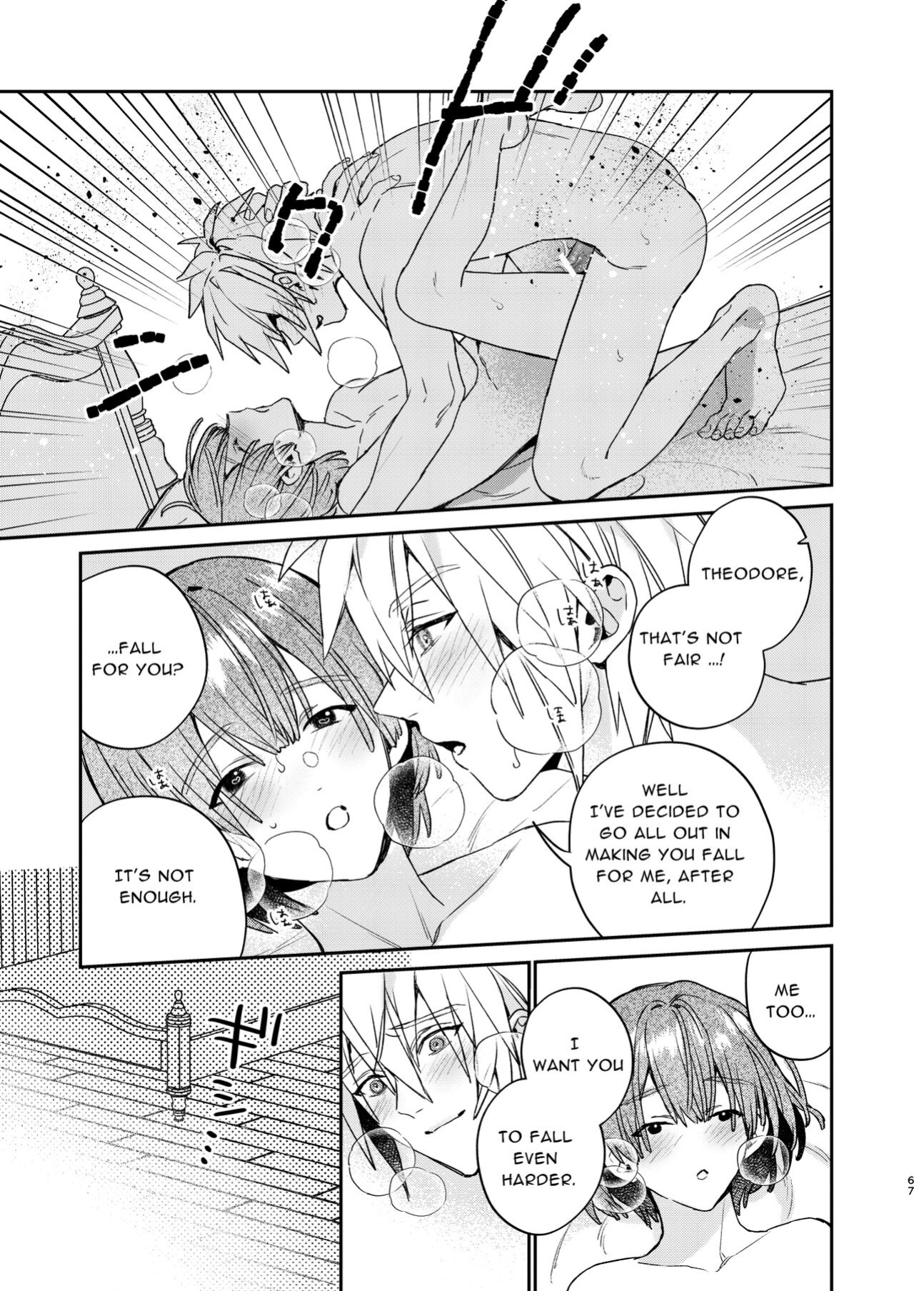 [niwaniwa (Oova Akiru)] Tensei Mob wa BL-gee no Sekai de Hamerare Kouryakusaremashita!? 3 | Sex with the Love Interest! But I'm an NPC! 3 [Bean Works]