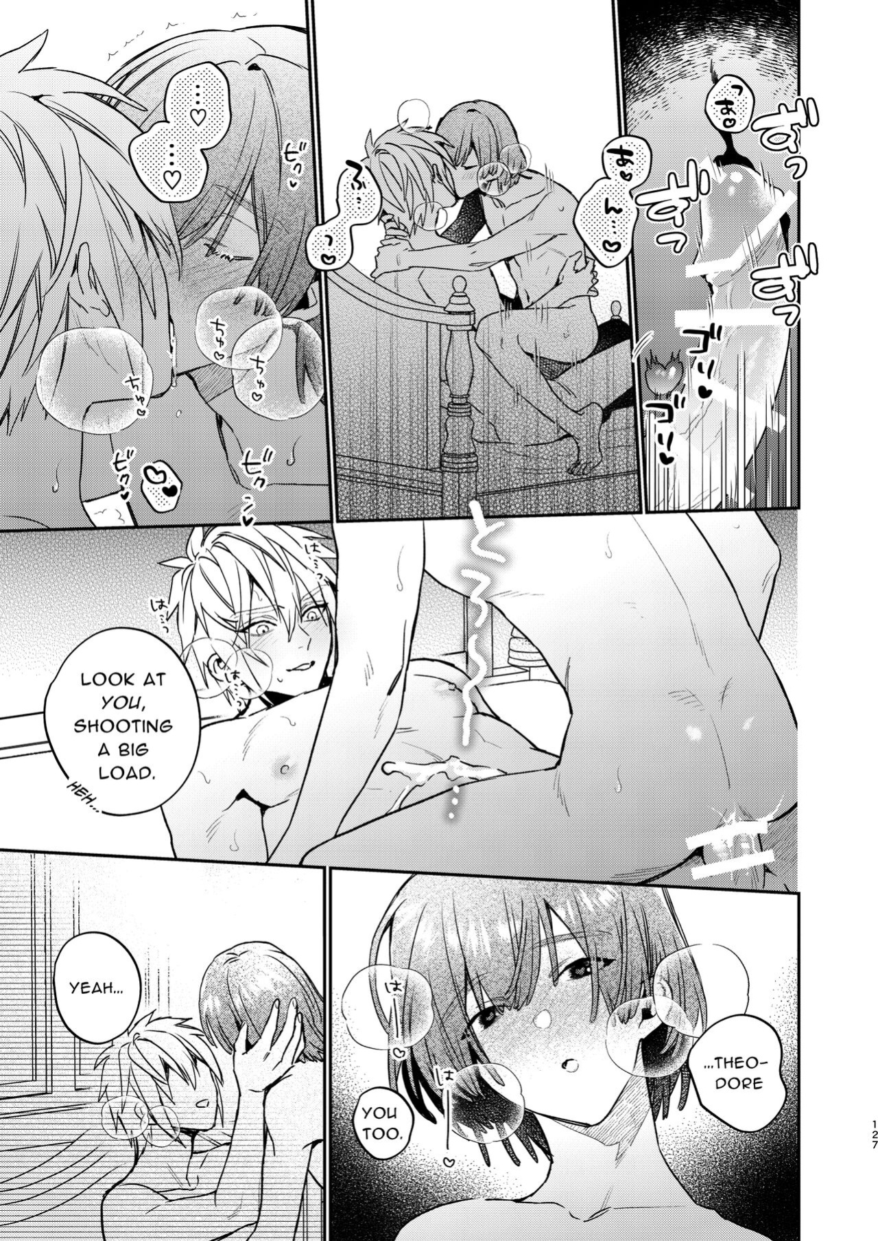 [niwaniwa (Oova Akiru)] Tensei Mob wa BL-gee no Sekai de Hamerare Kouryakusaremashita!? 3 | Sex with the Love Interest! But I'm an NPC! 3 [Bean Works]