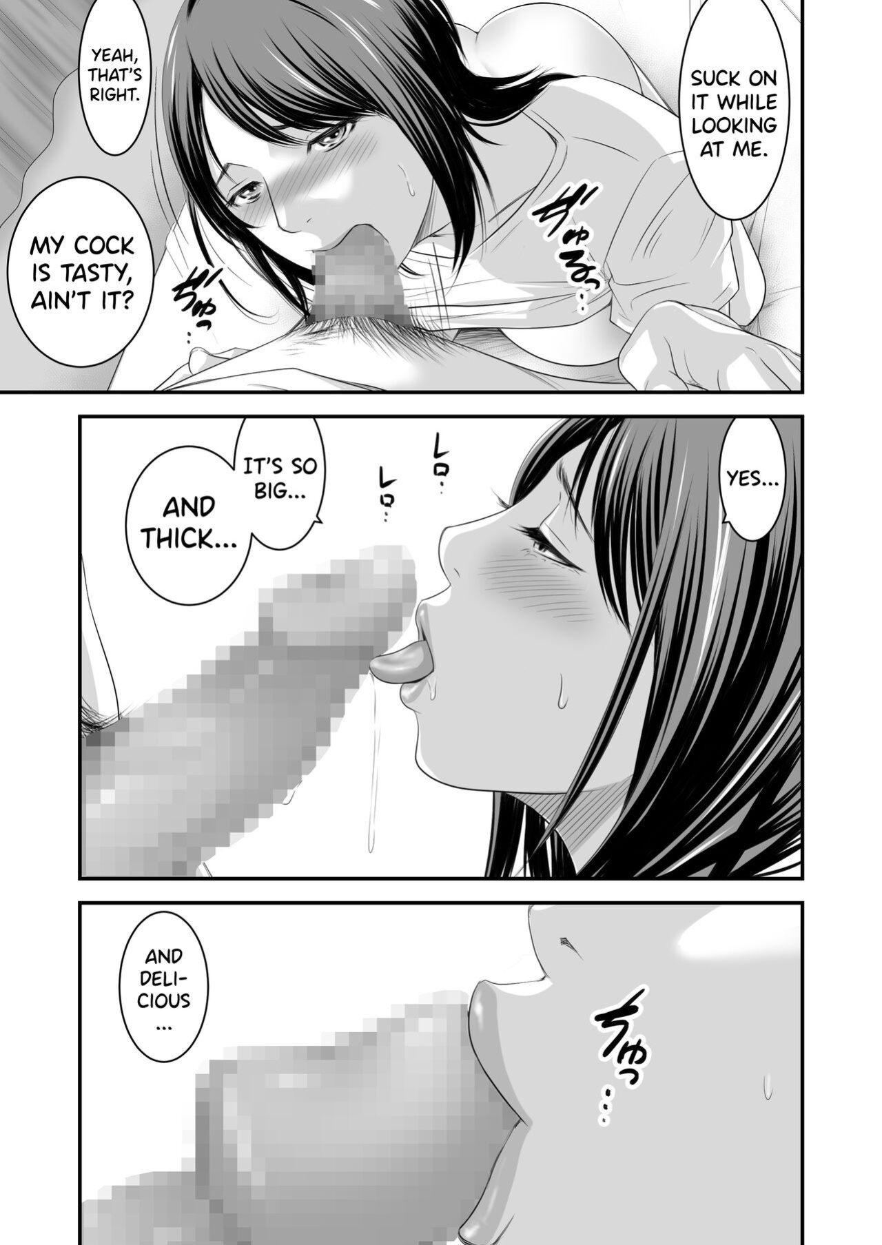 [Ikigire Shoukai (Ren Suru)] Tsugunai Tsuma 5 [biribiri]