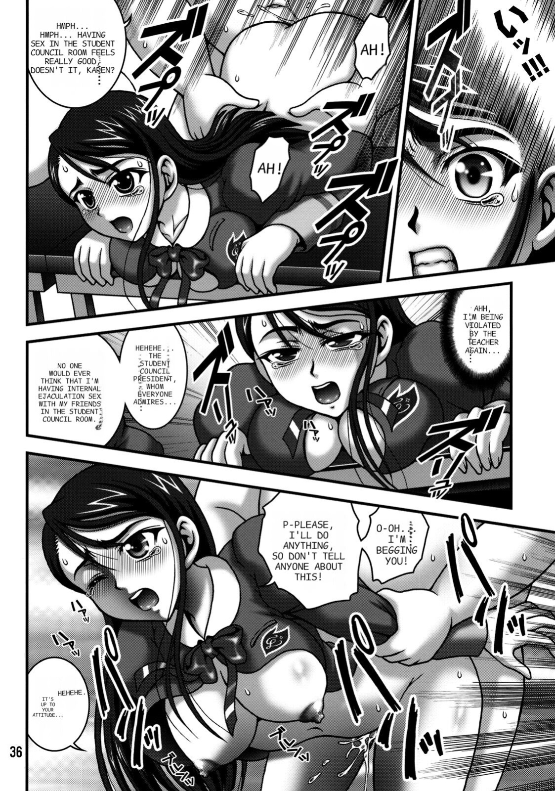 (C76) [Kuroyuki (Kakyouin Chiroru)] Milk Masters 2 (Yes! Precure 5) [ENGLISH] [PIXELPROWLER]