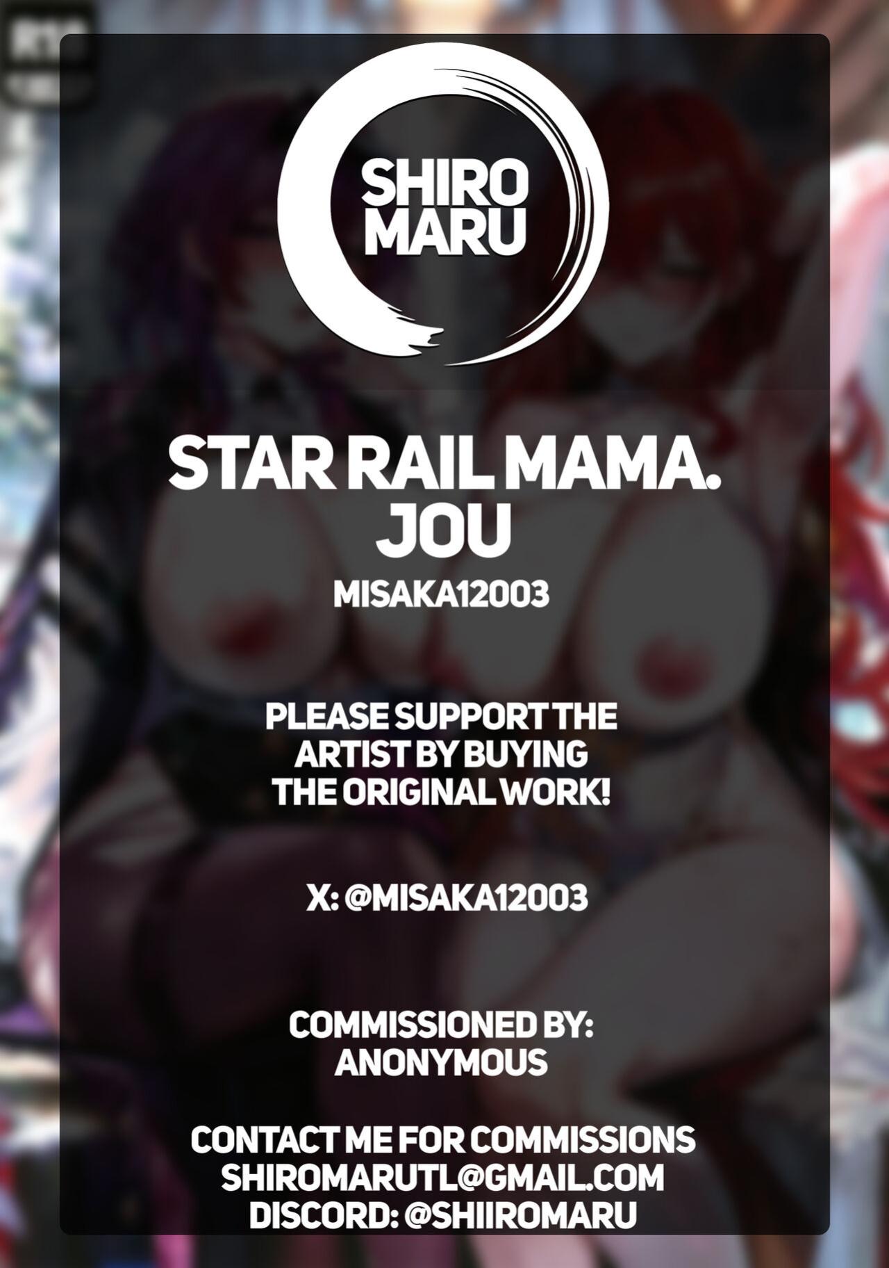 (C102) [Kuro Queen (Misaka12003)] Star Rail MaMa. Jou | Star Rail Mommies 1 (Honkai: Star Rail) [Shiromaru]