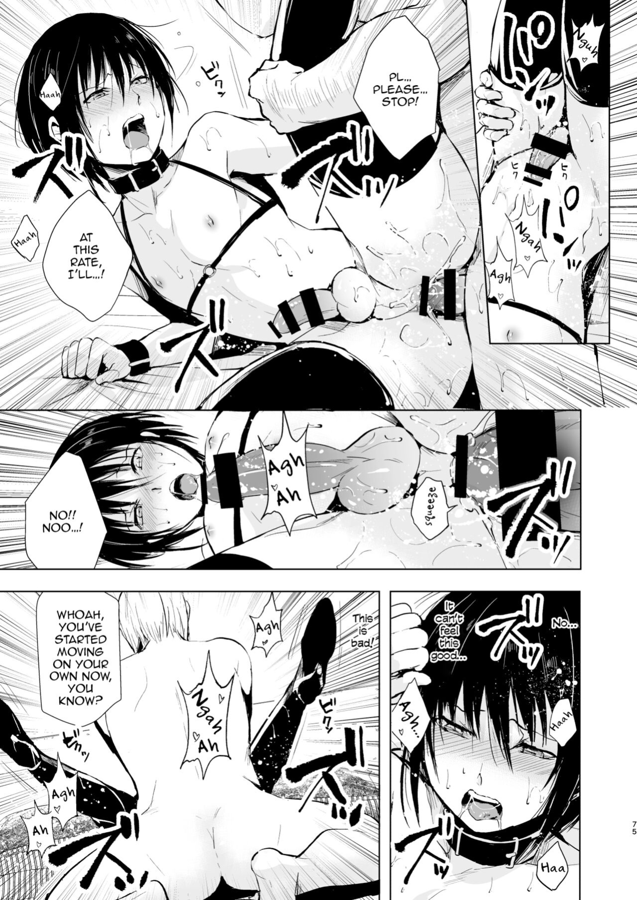 [Yadokugaeru (Locon)] Shounen Kanraku Soushuuhen {captcarisma, Mysterymeat3}