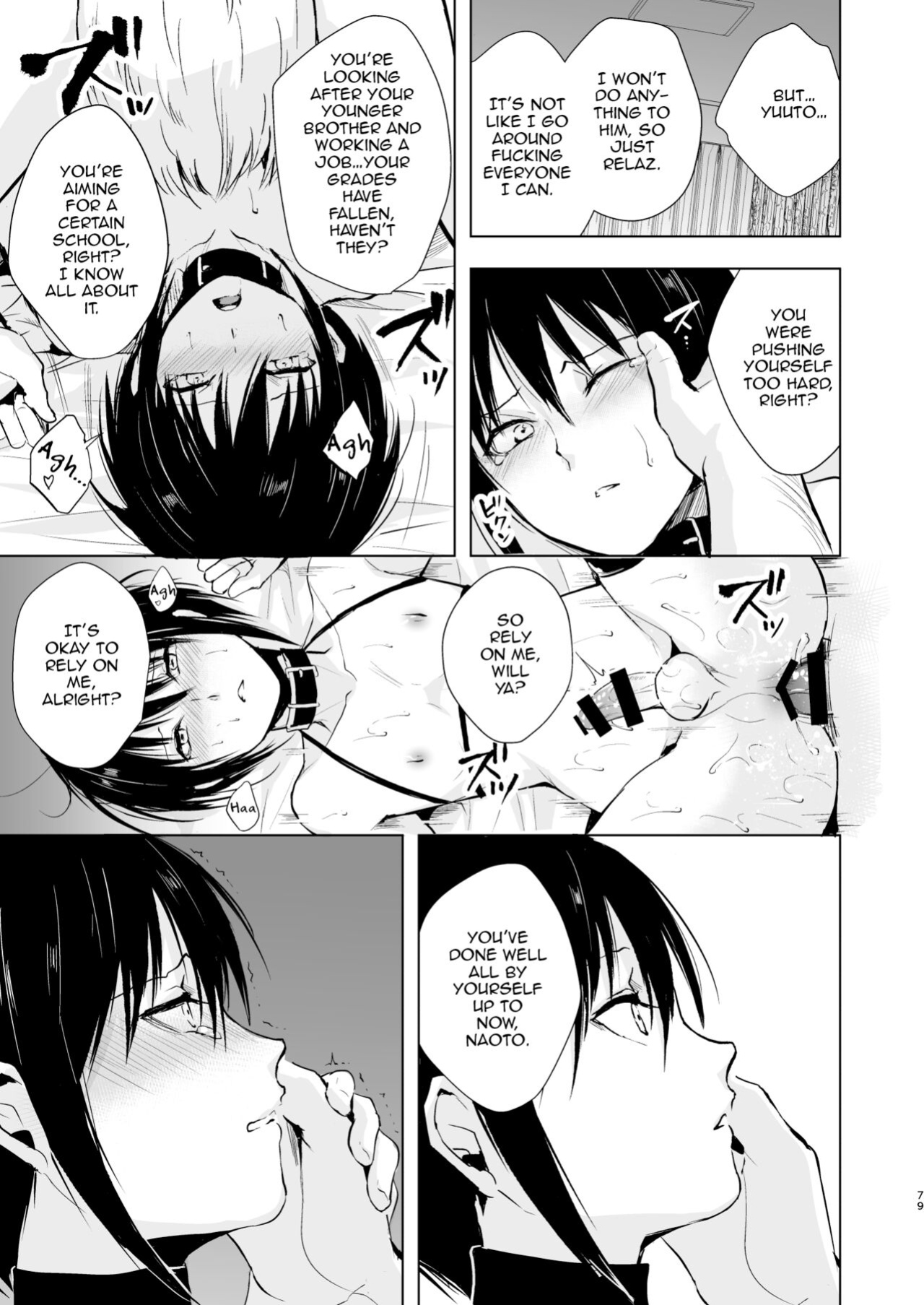 [Yadokugaeru (Locon)] Shounen Kanraku Soushuuhen {captcarisma, Mysterymeat3}