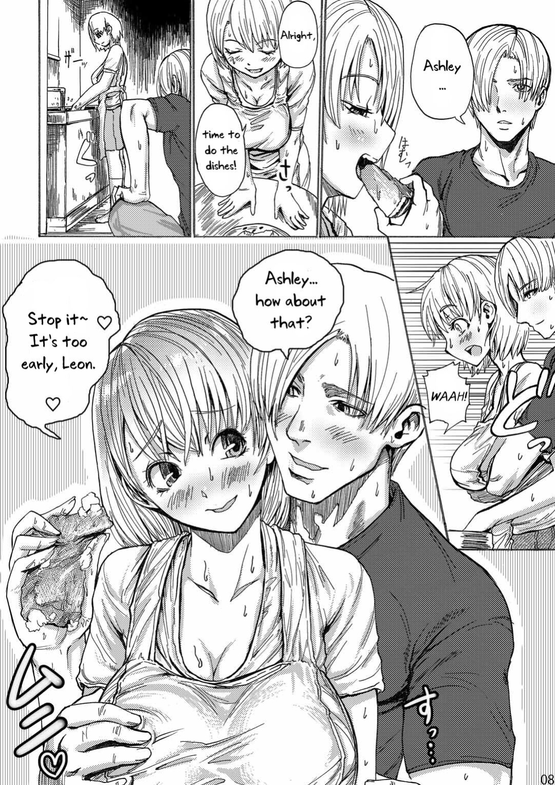 [Hebitunagary (SGK)] Yojouhan Bio Seikatsu Soushuuhen | Resident Sex Life Anthology (Resident Evil) [Uncle Bane]