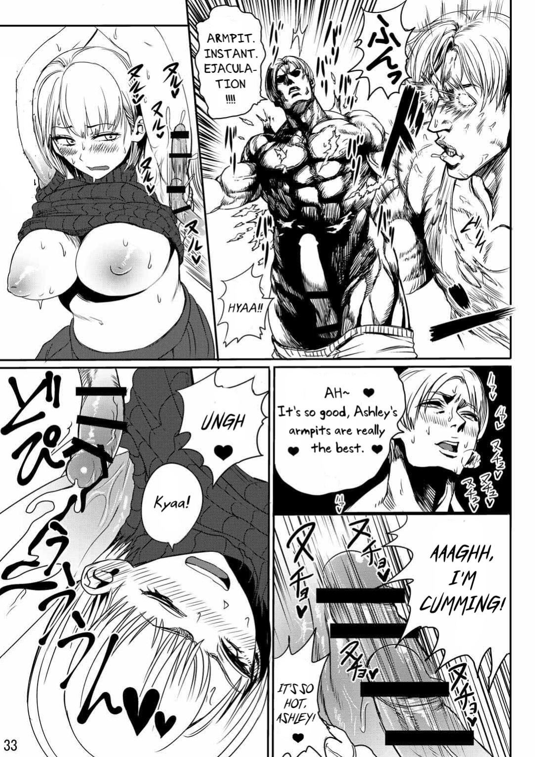 [Hebitunagary (SGK)] Yojouhan Bio Seikatsu Soushuuhen | Resident Sex Life Anthology (Resident Evil) [Uncle Bane]