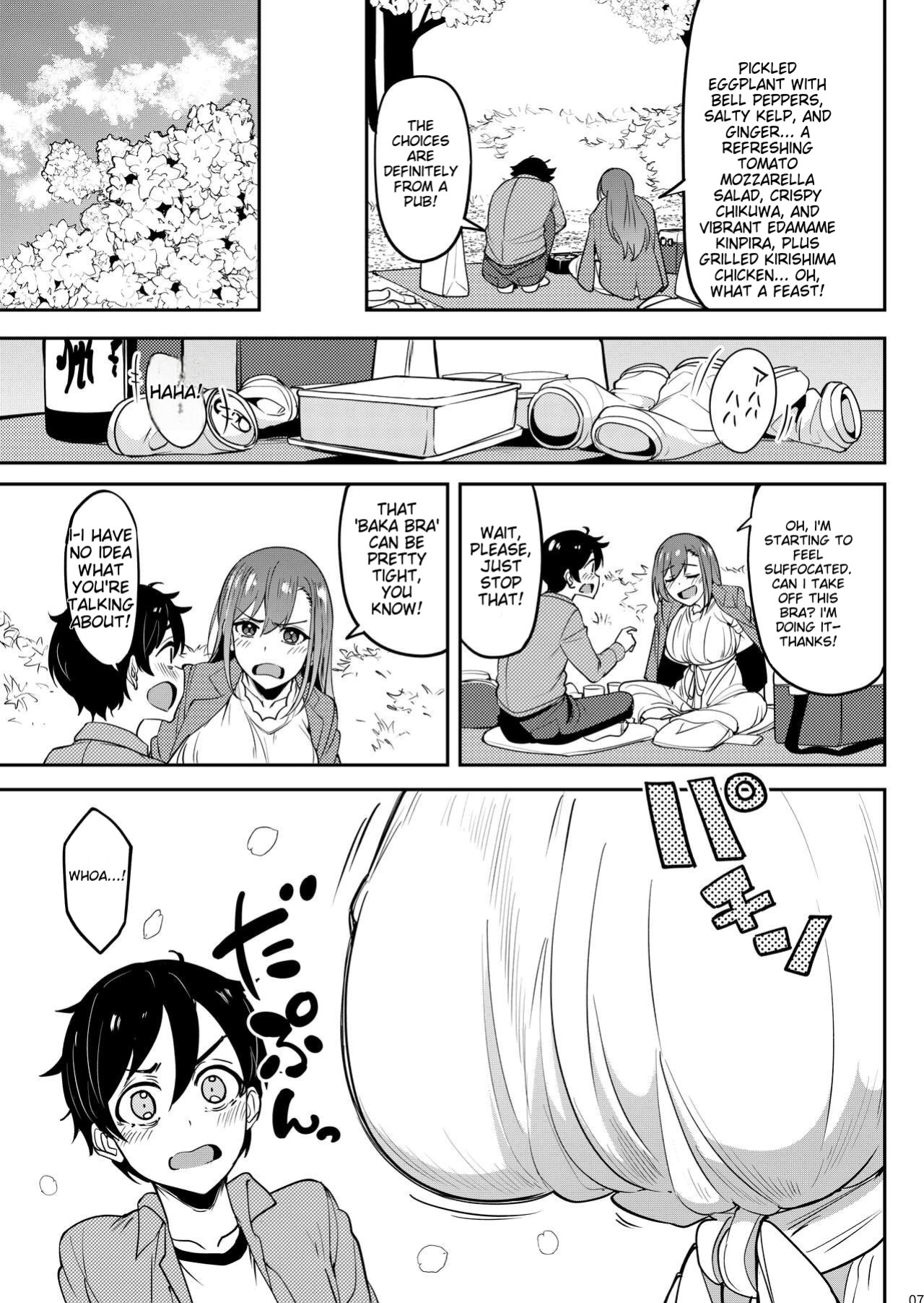 [Ikebukuro Distillery (Kosuke Haruhito)] Yoidore Hanamizake - Daigaku no Senpai to Ohanami Deisui Sex