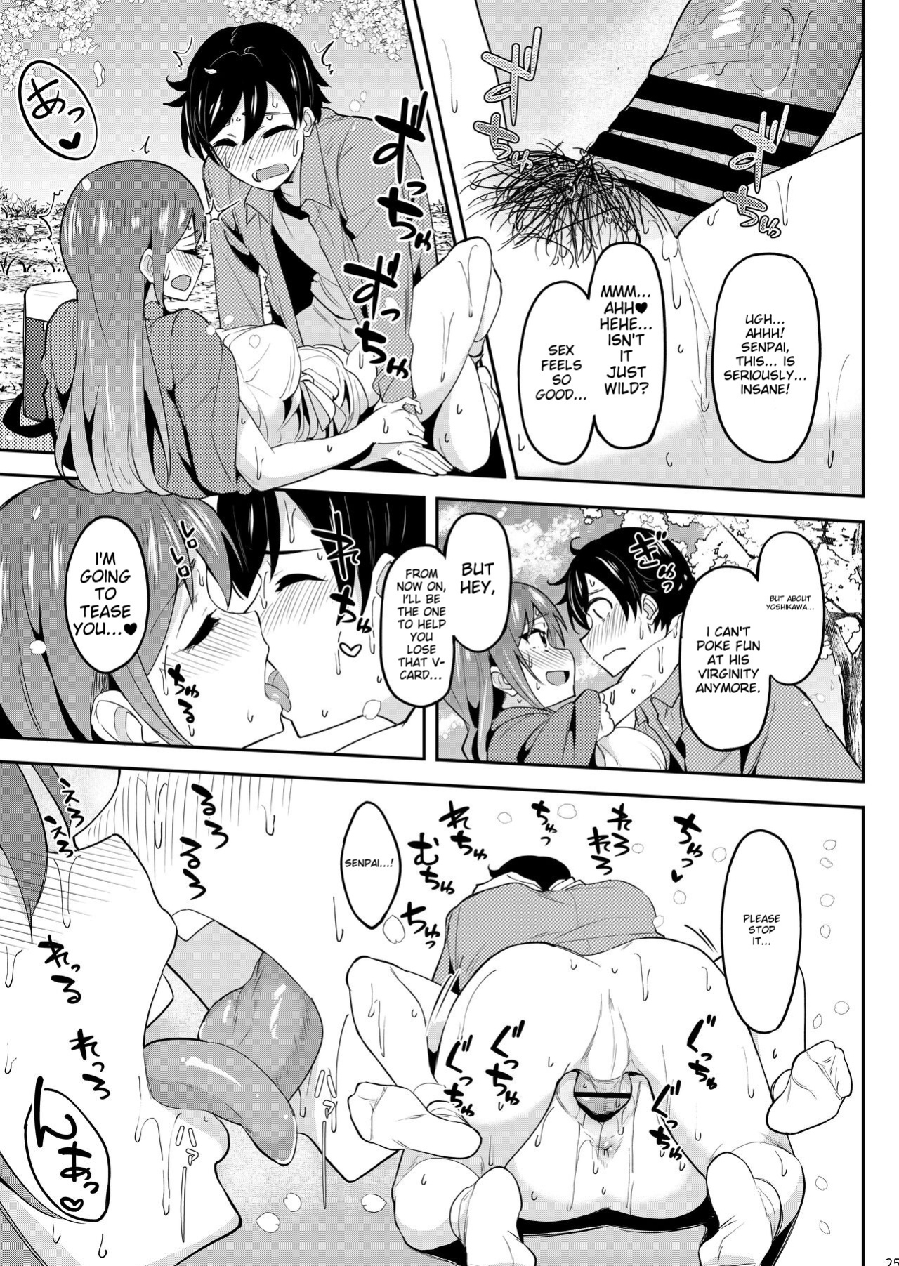 [Ikebukuro Distillery (Kosuke Haruhito)] Yoidore Hanamizake - Daigaku no Senpai to Ohanami Deisui Sex