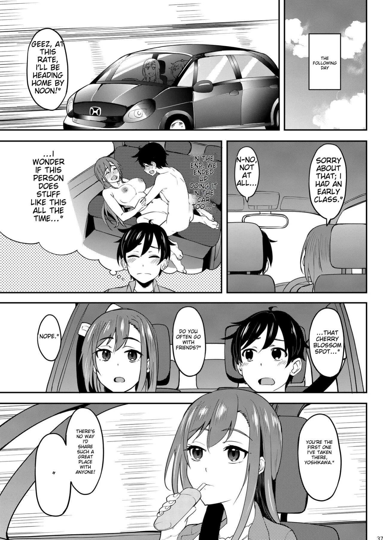 [Ikebukuro Distillery (Kosuke Haruhito)] Yoidore Hanamizake - Daigaku no Senpai to Ohanami Deisui Sex