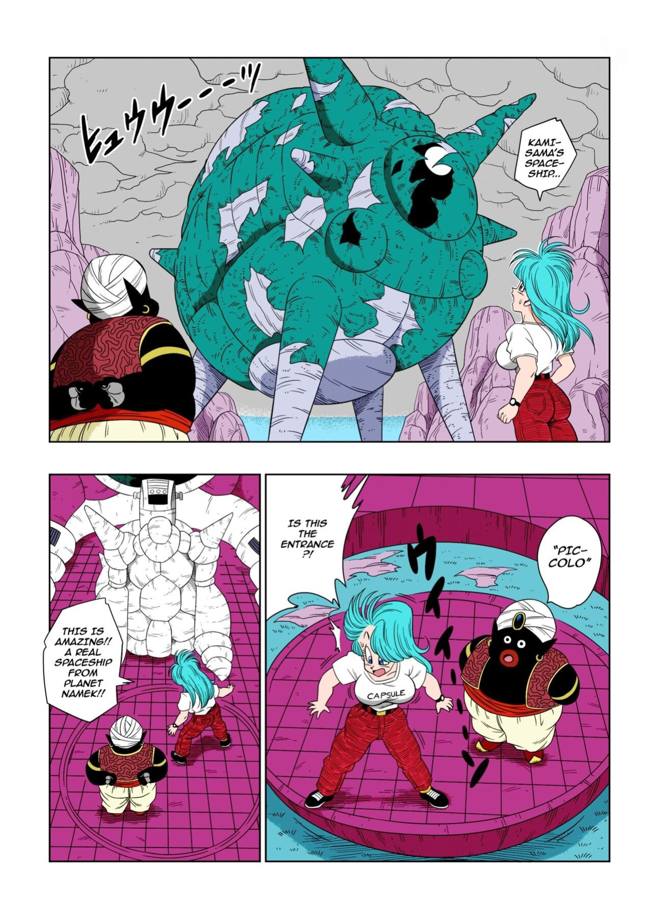 [Yamamoto (Yamamoto)] Dagon Ball - Bulma & Mr. Popo (Dragon Ball)
