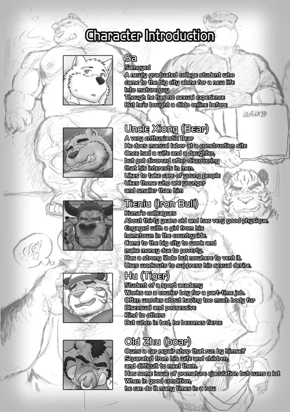 [Renoky] Found a super ~~ cheap inn in a big city! [Eng]