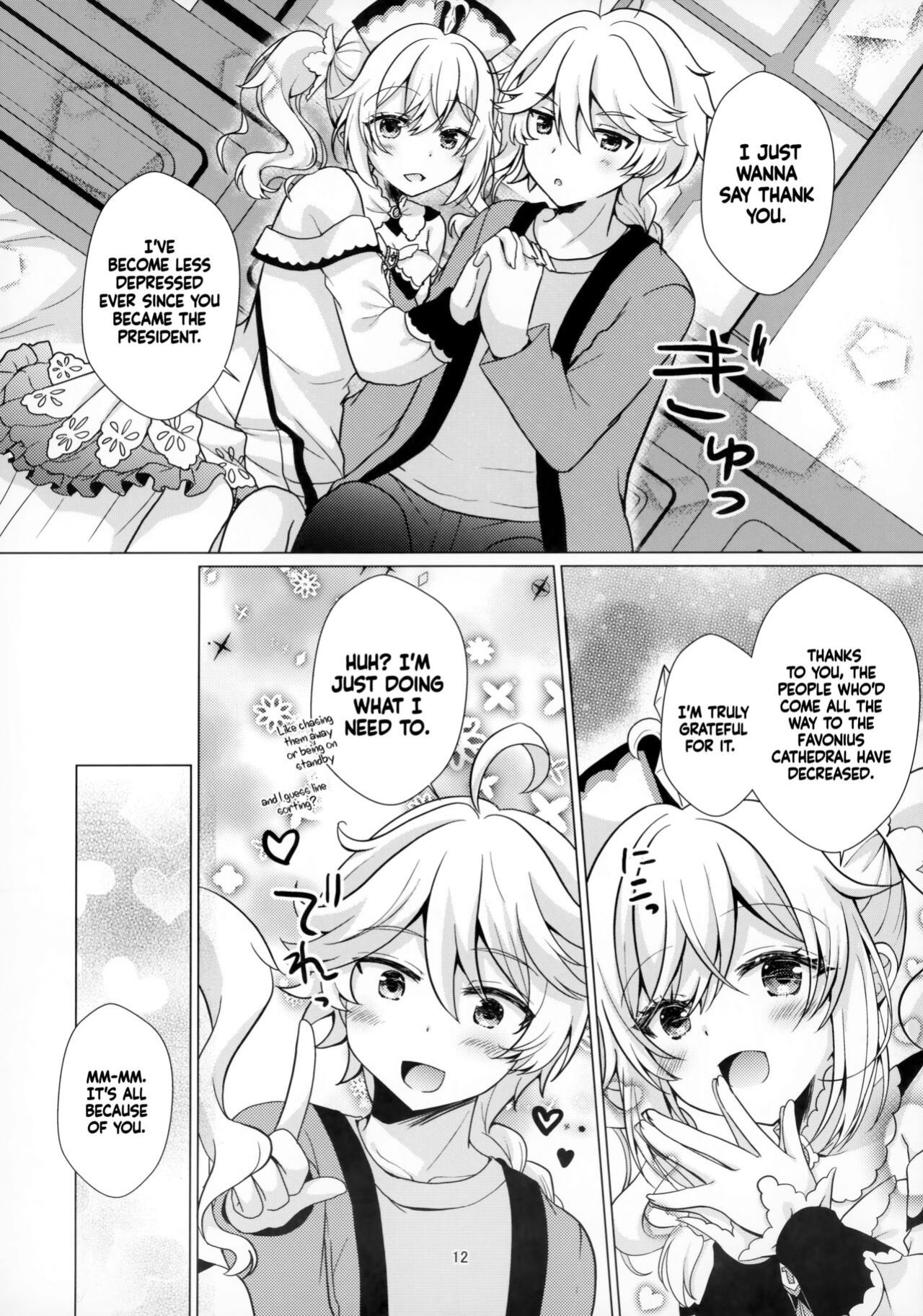 [Remon no Omise (Furukawa Remon)] My Girlfriend is My Idol (Genshin Impact) [LunaticSeibah]