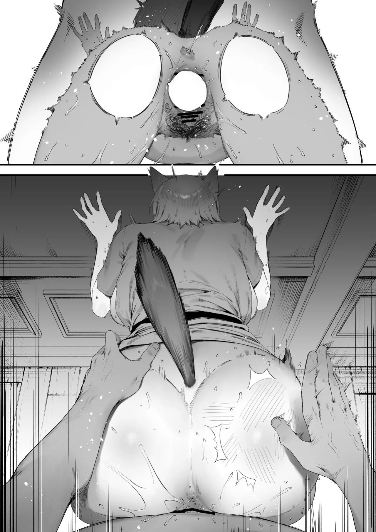[Nigiri Usagi] Shokken Ranyou Oni Kyoukan [Fated Circle]