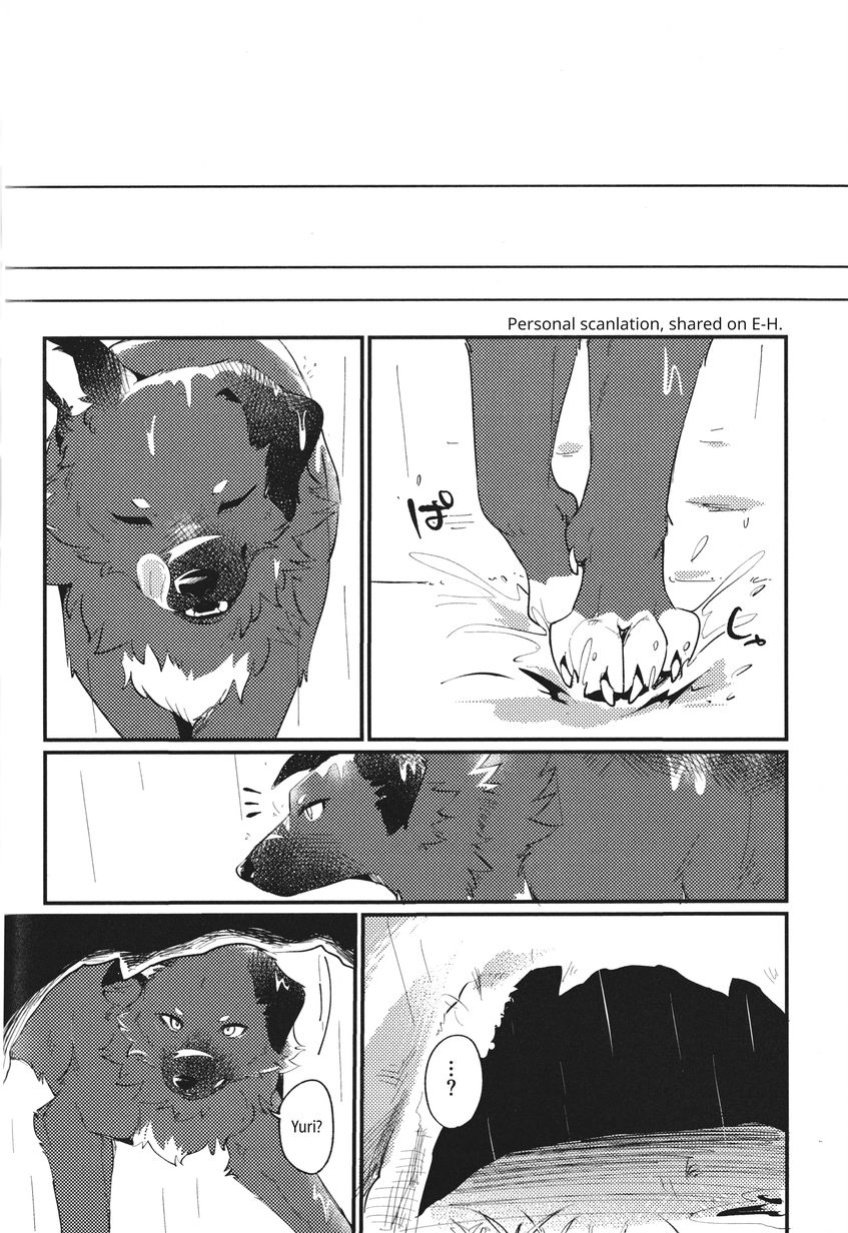(Kemoket 14) [Kaiten ParaDOGs (Minaga Tsukune)] Kokoro Karu Made | The Tanuki and the Hound