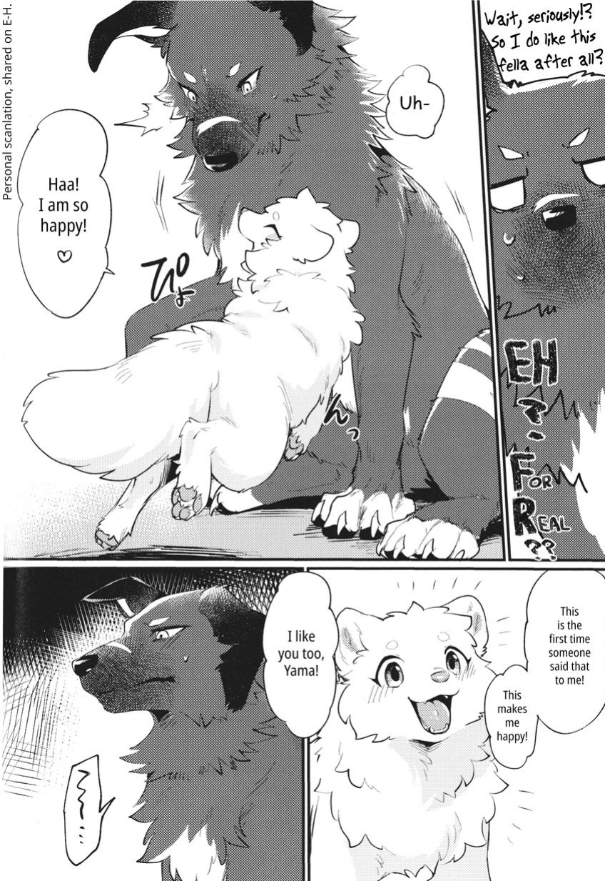 (Kemoket 14) [Kaiten ParaDOGs (Minaga Tsukune)] Kokoro Karu Made | The Tanuki and the Hound