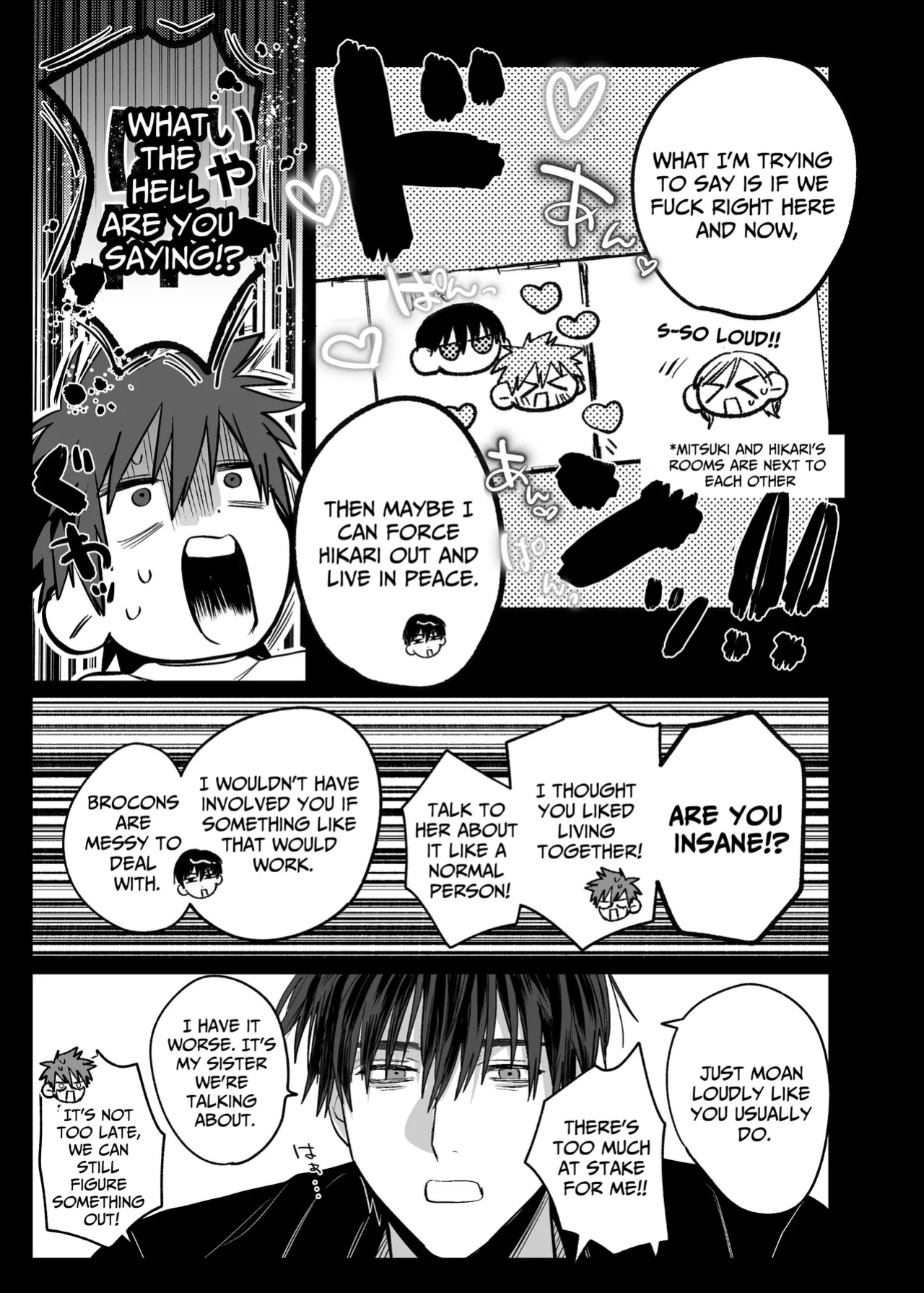 [10 Hour Sleep (nocori)] Illicit Bromance 3